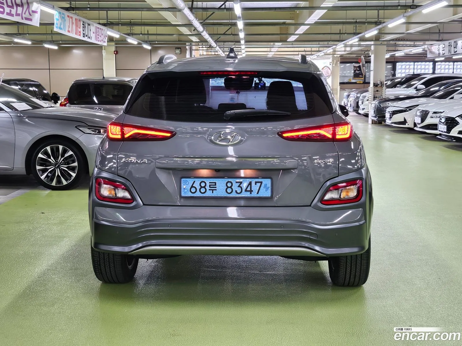 Hyundai Kona Electric 2020 — 4