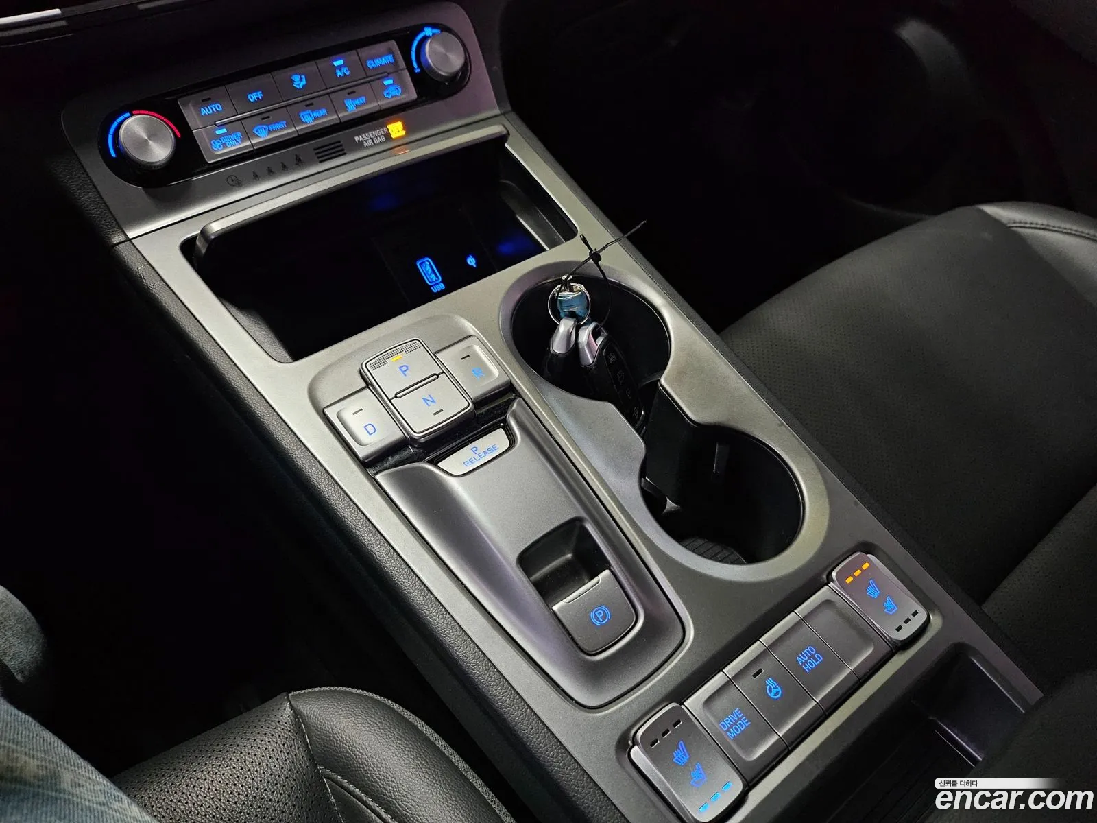 Hyundai Kona Electric 2020 — 8