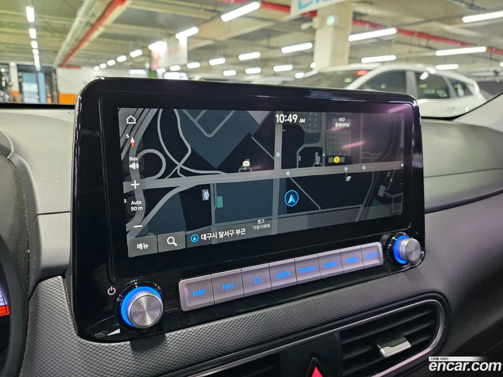 Hyundai Kona Electric 2020 — 5