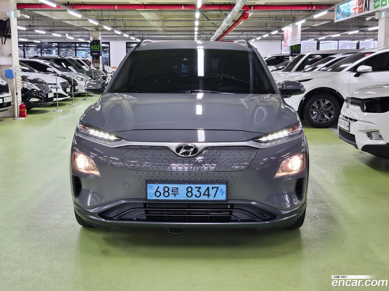 Hyundai Kona Electric 2020 — 16