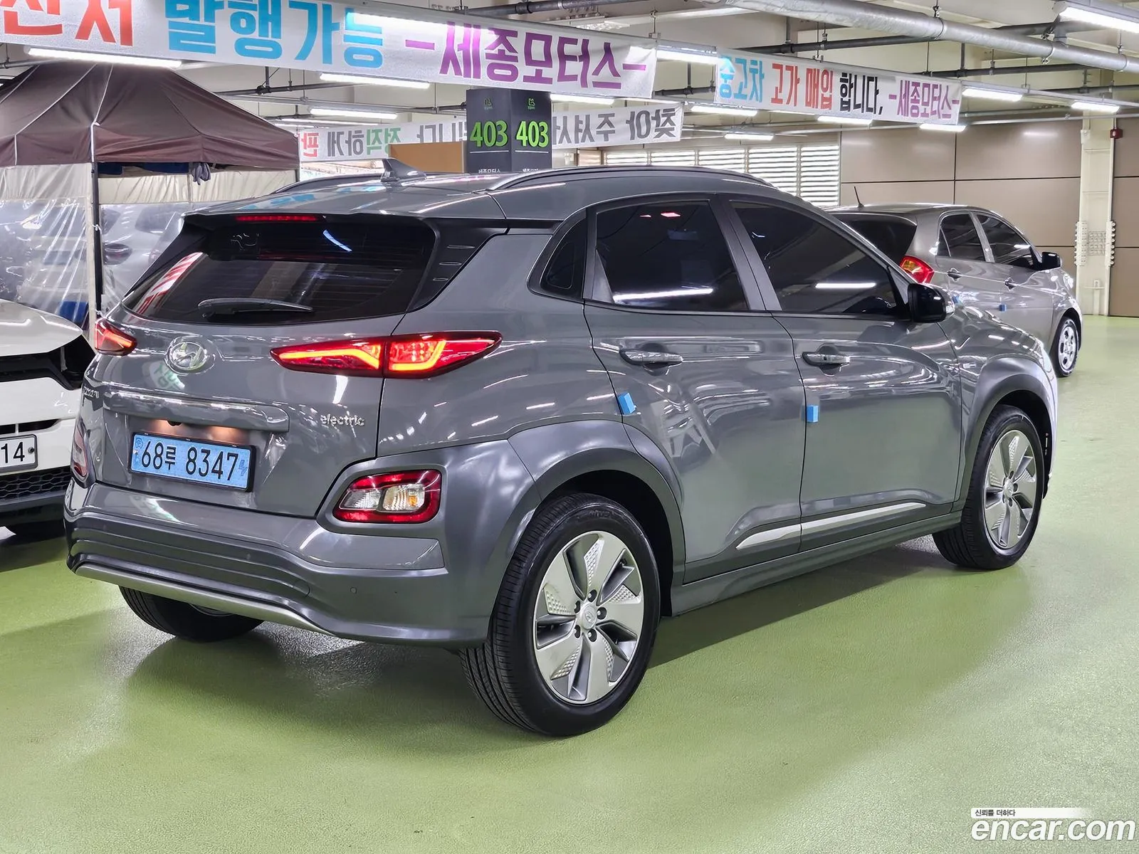 Hyundai Kona Electric 2020 — 10