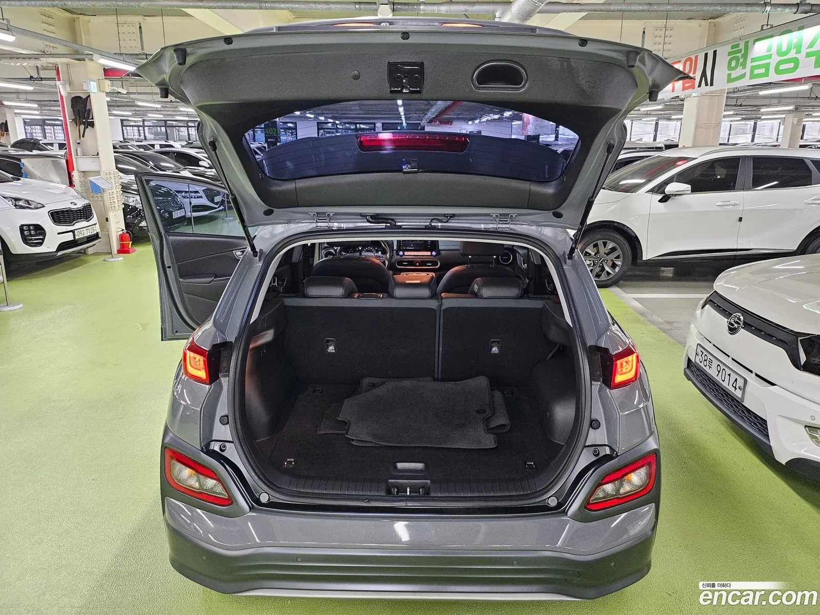 Hyundai Kona Electric 2020 — 14