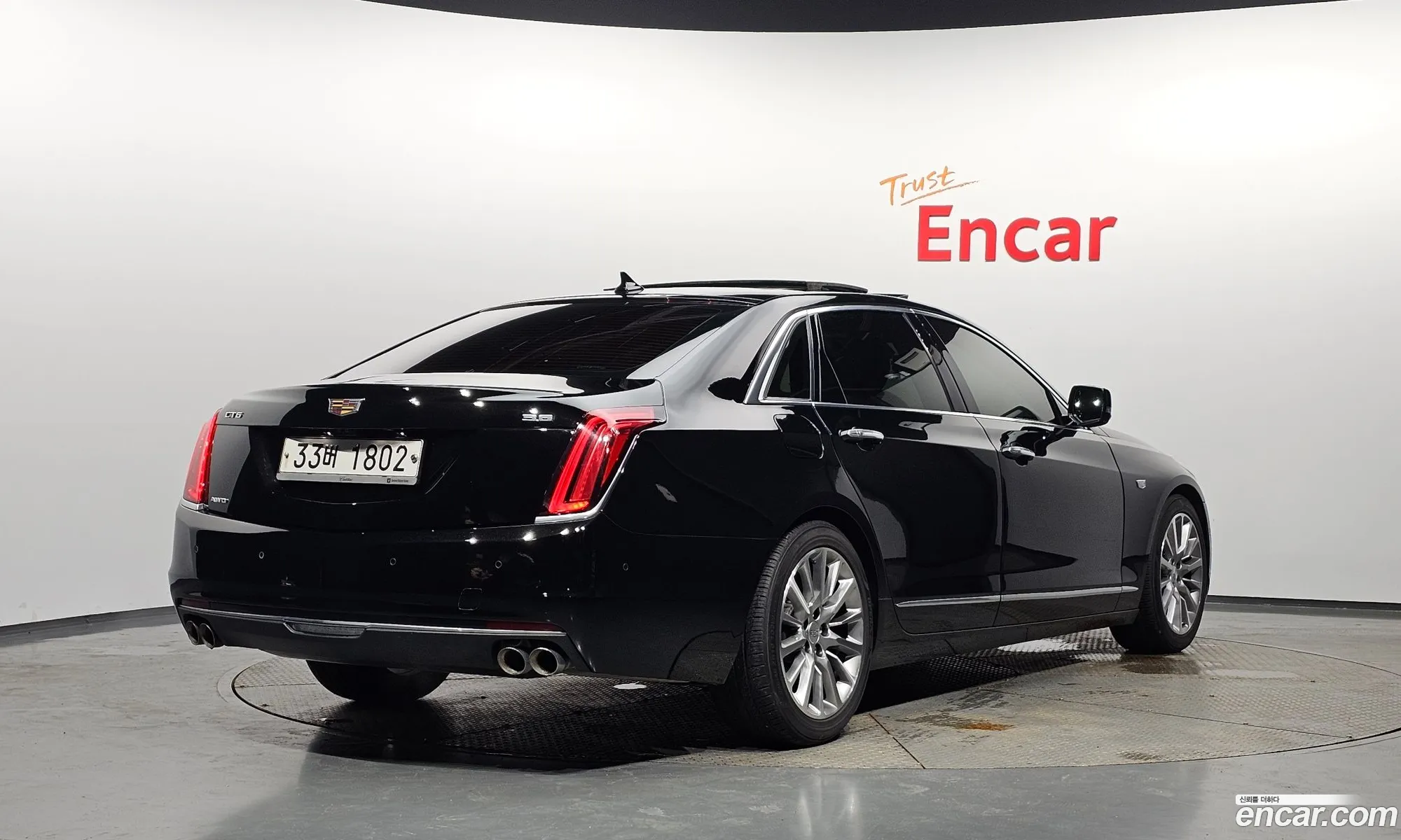 Cadillac CT6 2018 — 15