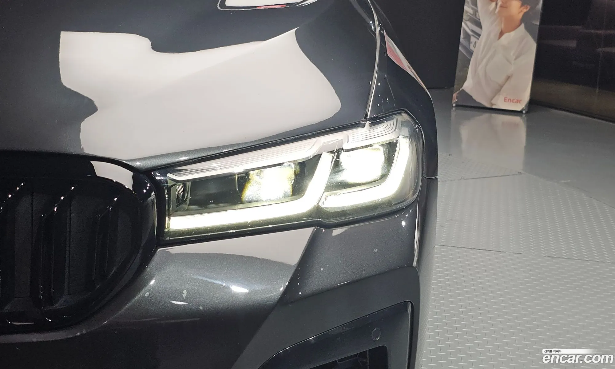 BMW 5 Series 2020 WBA11BH06MCF47263 — 20