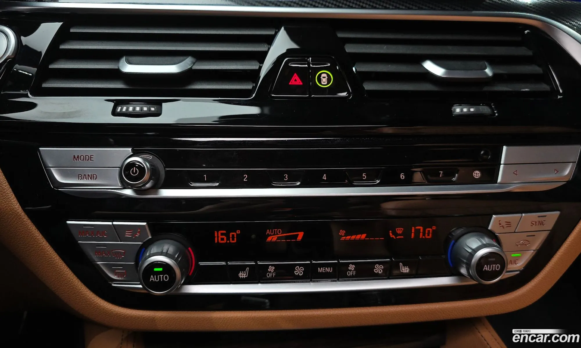 BMW 5 Series 2020 WBA11BH06MCF47263 — 23