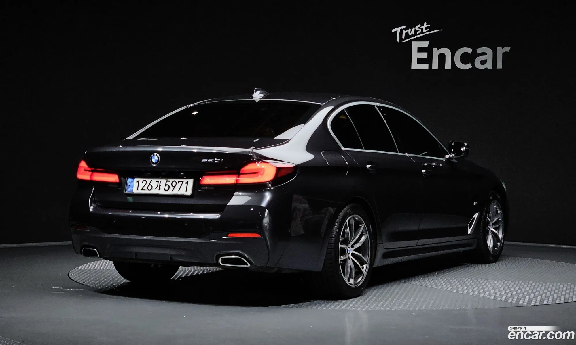 BMW 5 Series 2020 WBA11BH06MCF47263 — 14