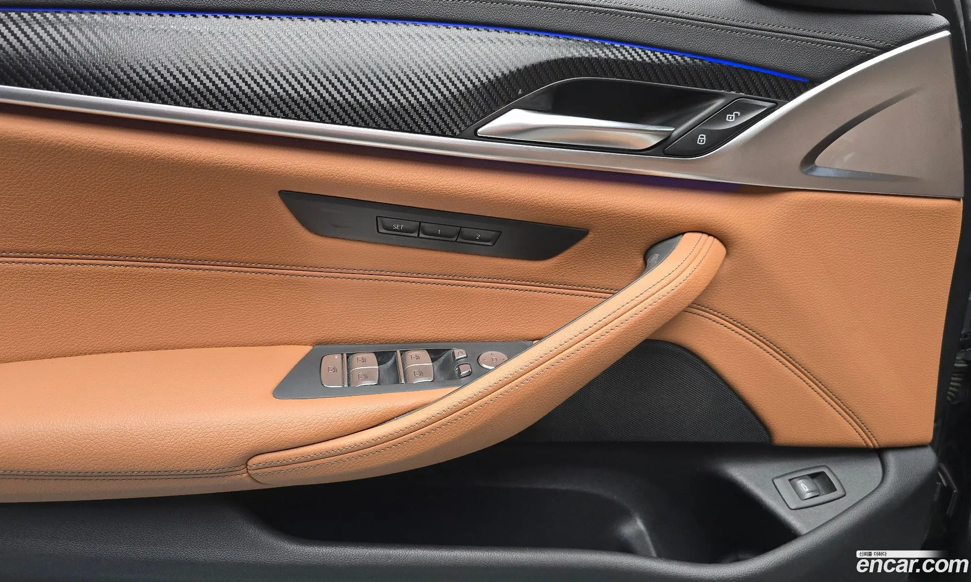 BMW 5 Series 2020 WBA11BH06MCF47263 — 26