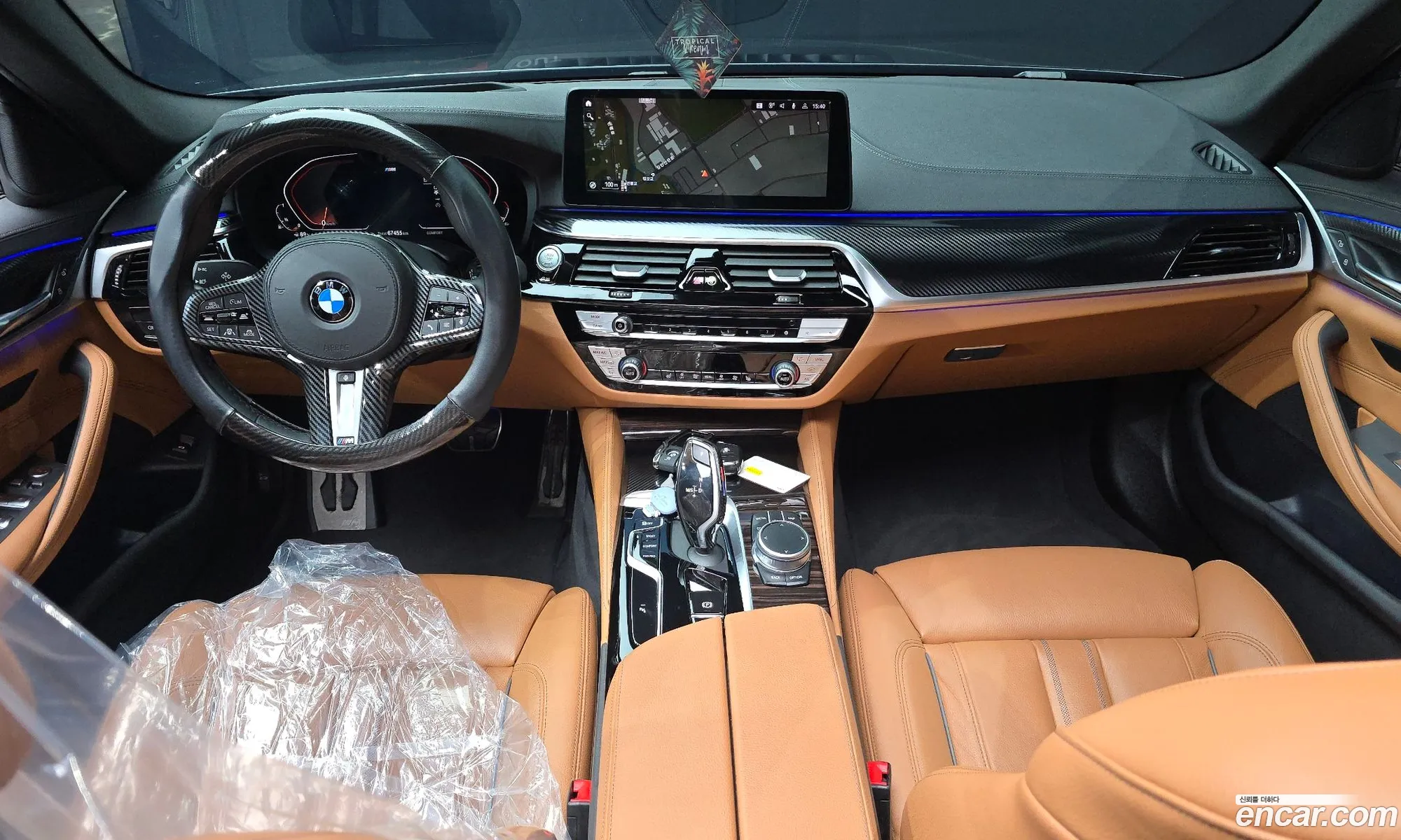 BMW 5 Series 2020 WBA11BH06MCF47263 — 2