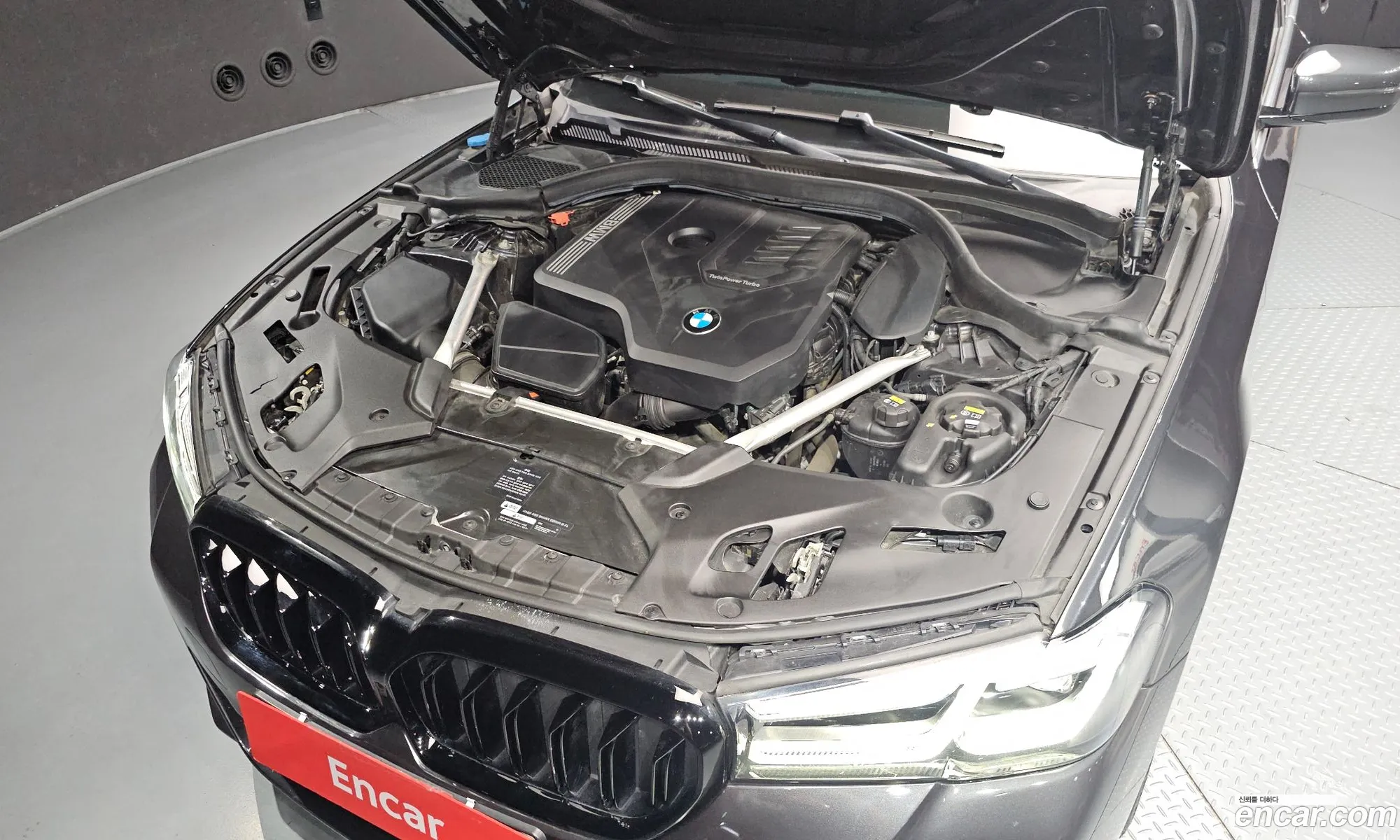 BMW 5 Series 2020 WBA11BH06MCF47263 — 17