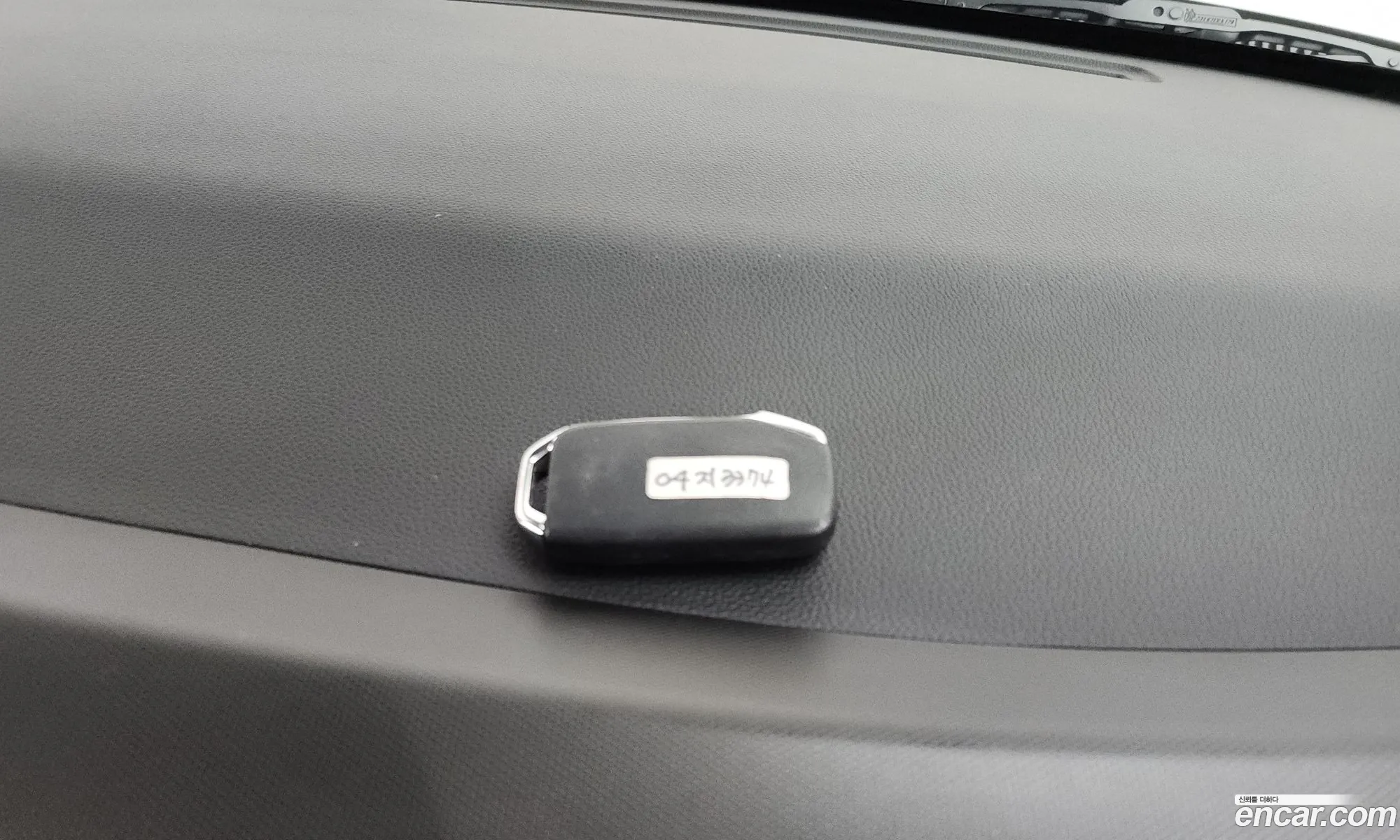 Kia Kia Ray EV 2023 — 7