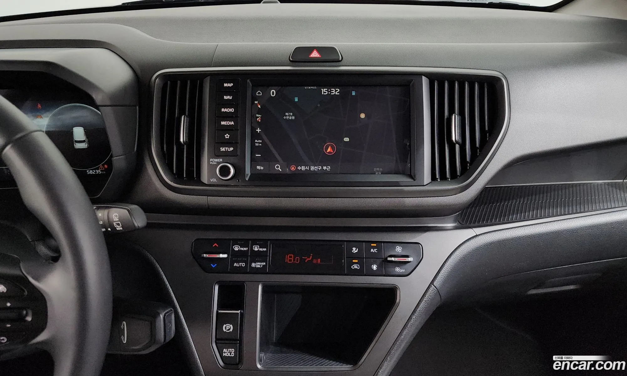Kia Kia Ray EV 2023 — 32
