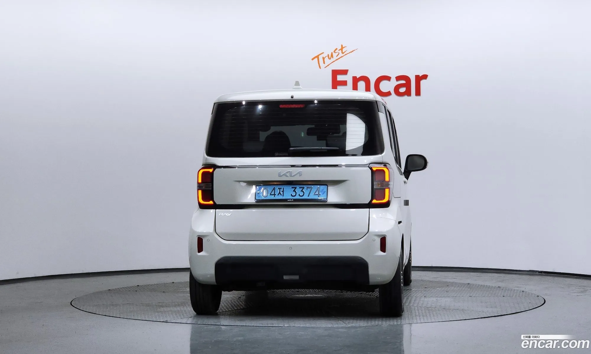 Kia Kia Ray EV 2023 — 15