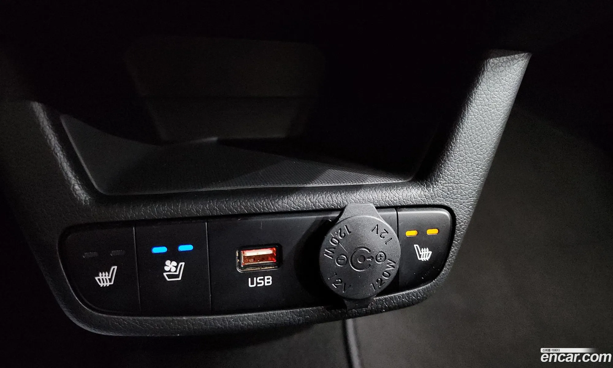 Kia Kia Ray EV 2023 — 2