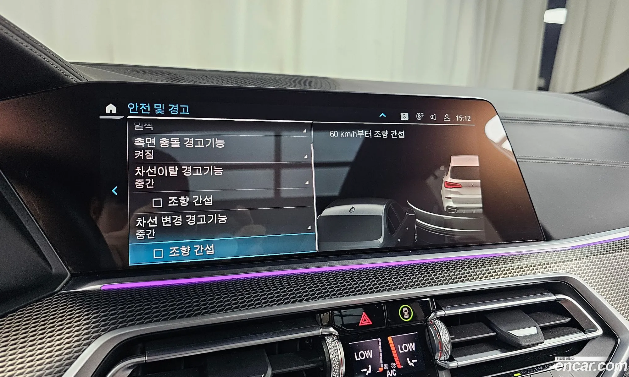 BMW X5 2021 WBATA6103N9J79128 — 14
