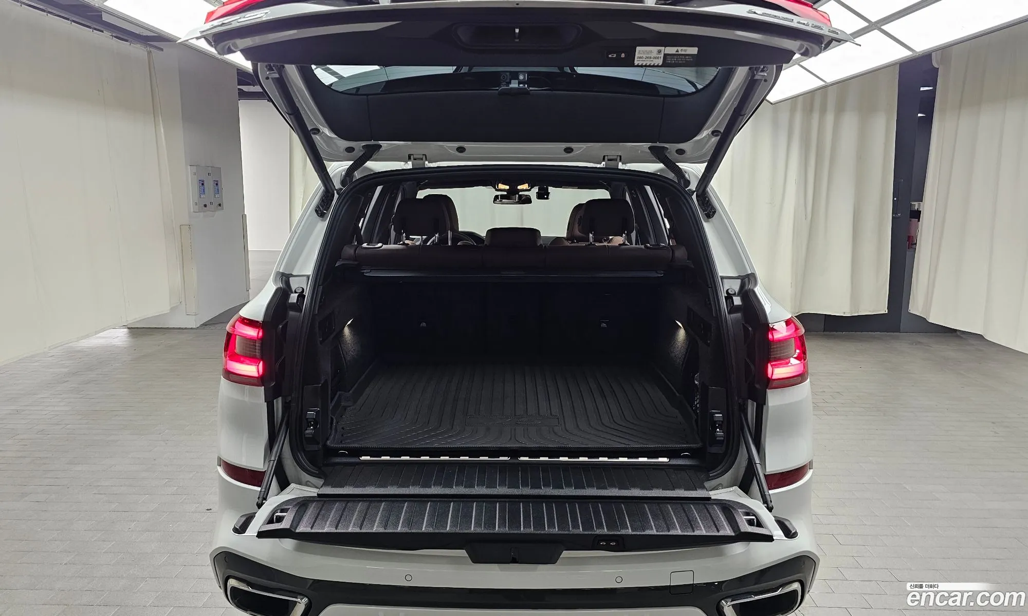 BMW X5 2021 WBATA6103N9J79128 — 8
