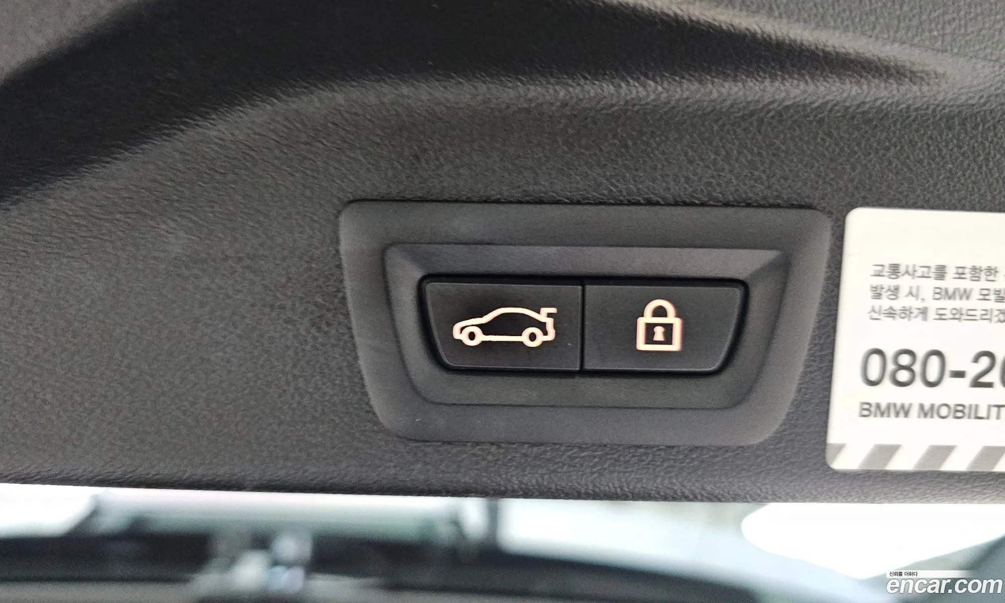 BMW X5 2021 WBATA6103N9J79128 — 30
