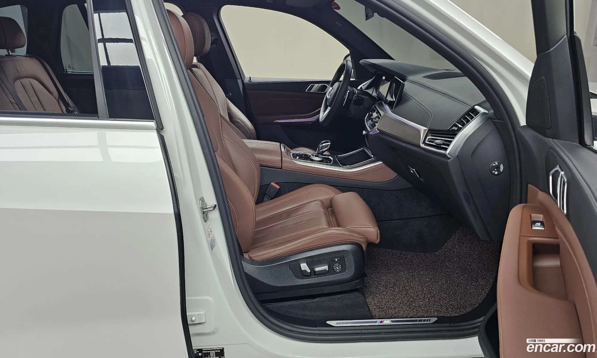 BMW X5 2021 WBATA6103N9J79128 — 21