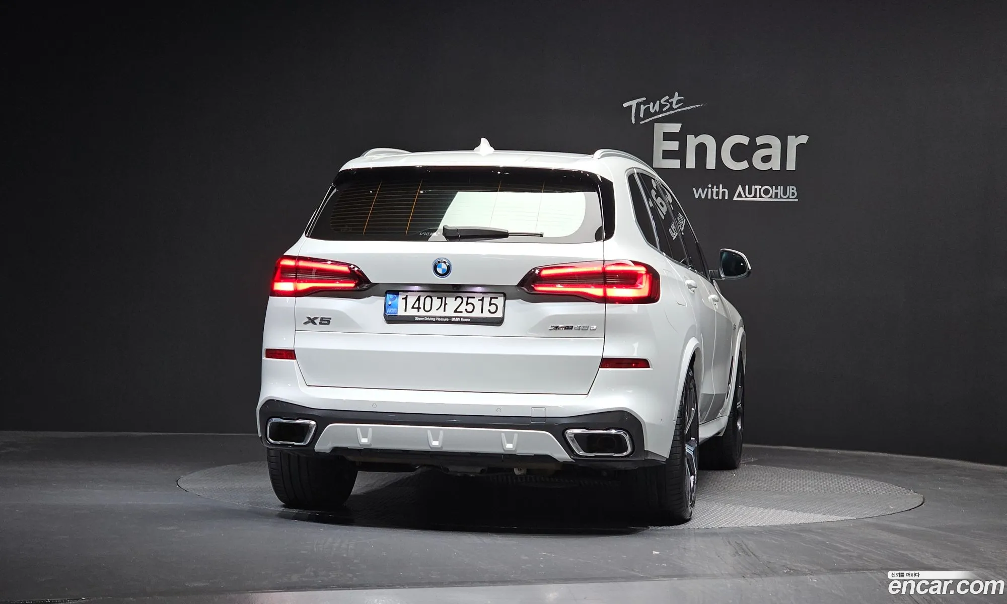 BMW X5 2021 WBATA6103N9J79128 — 19