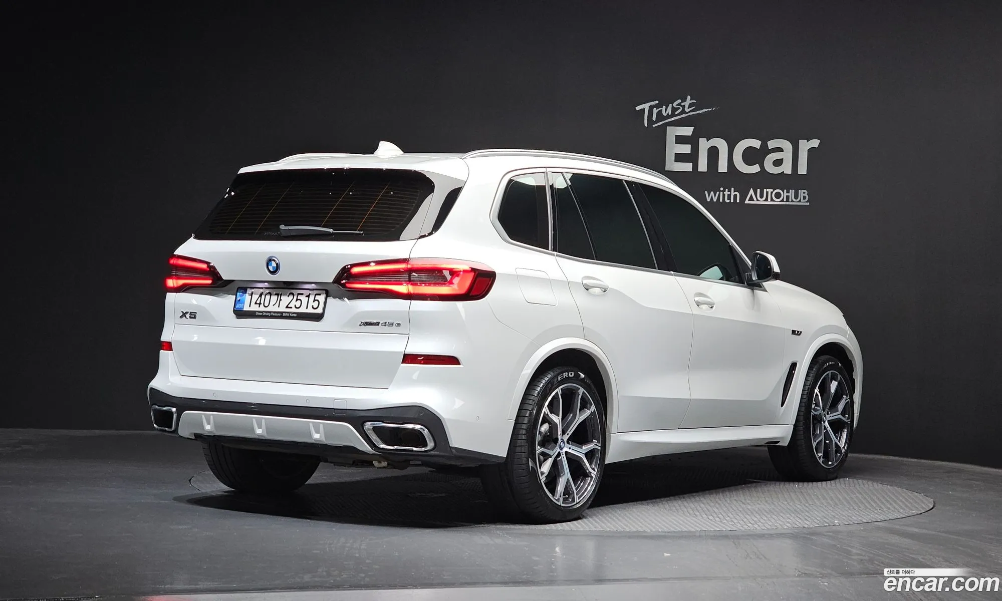 BMW X5 2021 WBATA6103N9J79128 — 27
