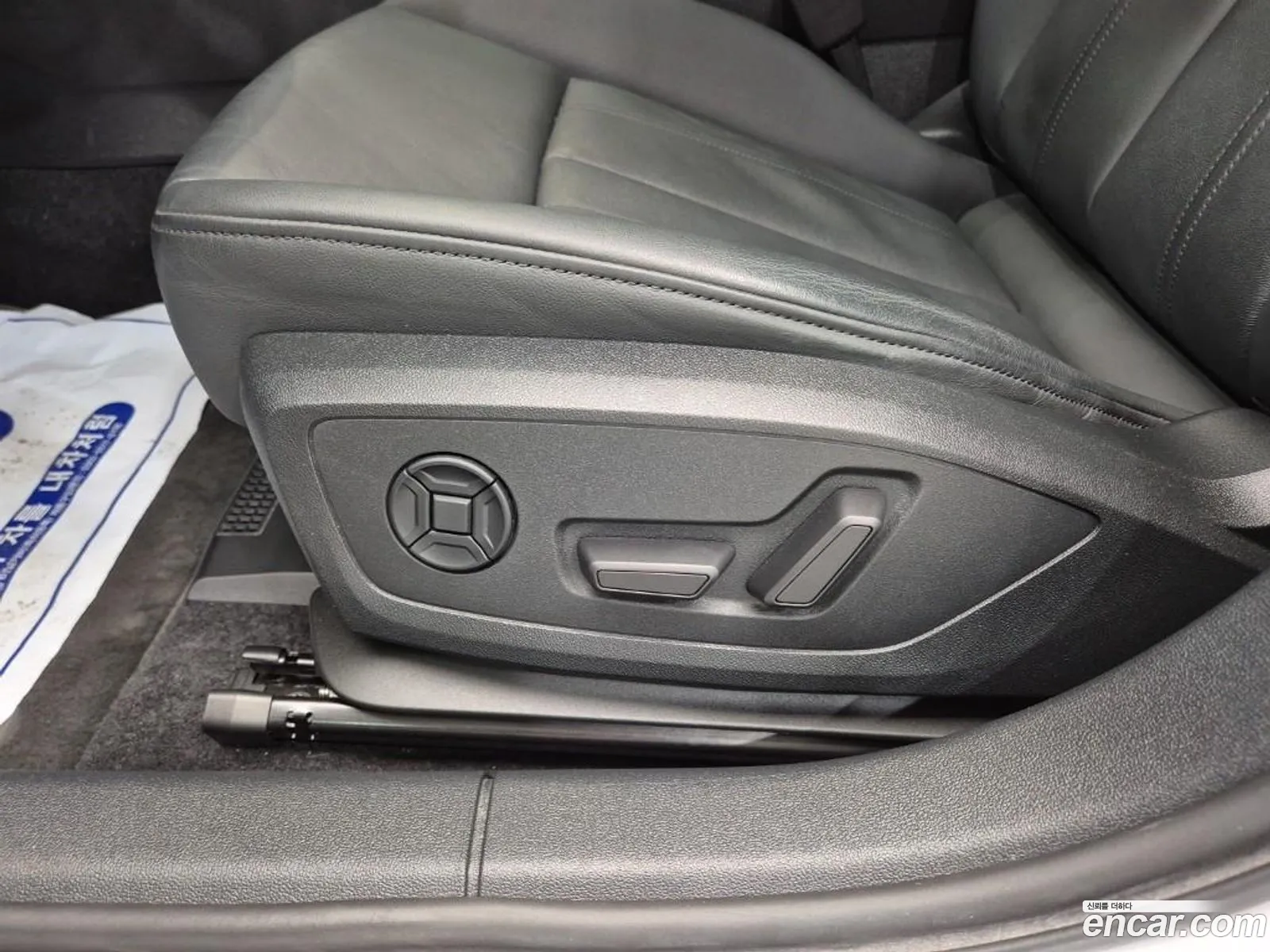 Audi A3 2022 — 17
