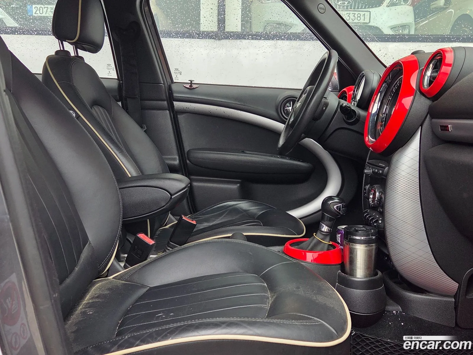 Mini Cooper D Countryman