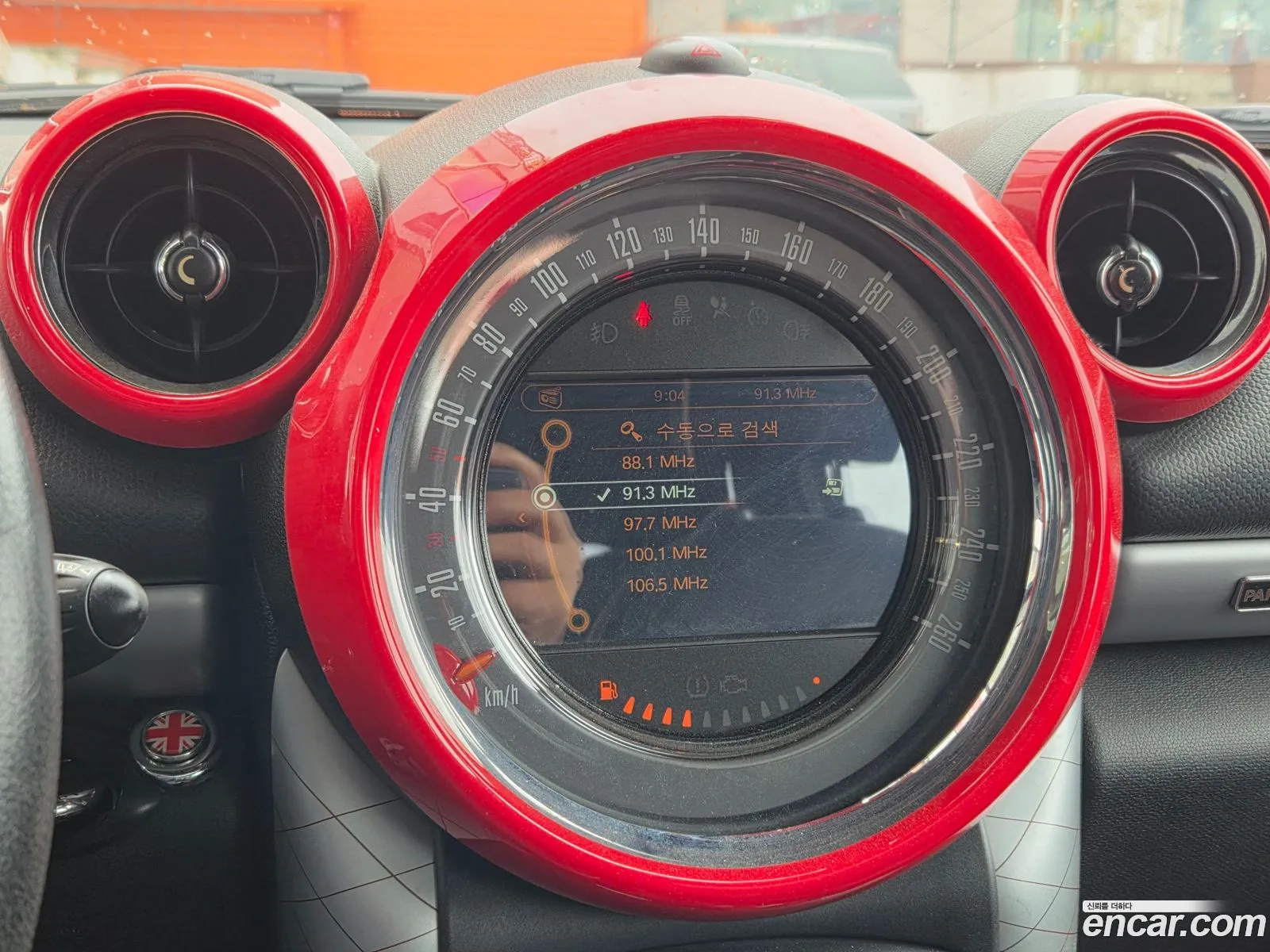 Mini Cooper D Countryman 2015 — 13