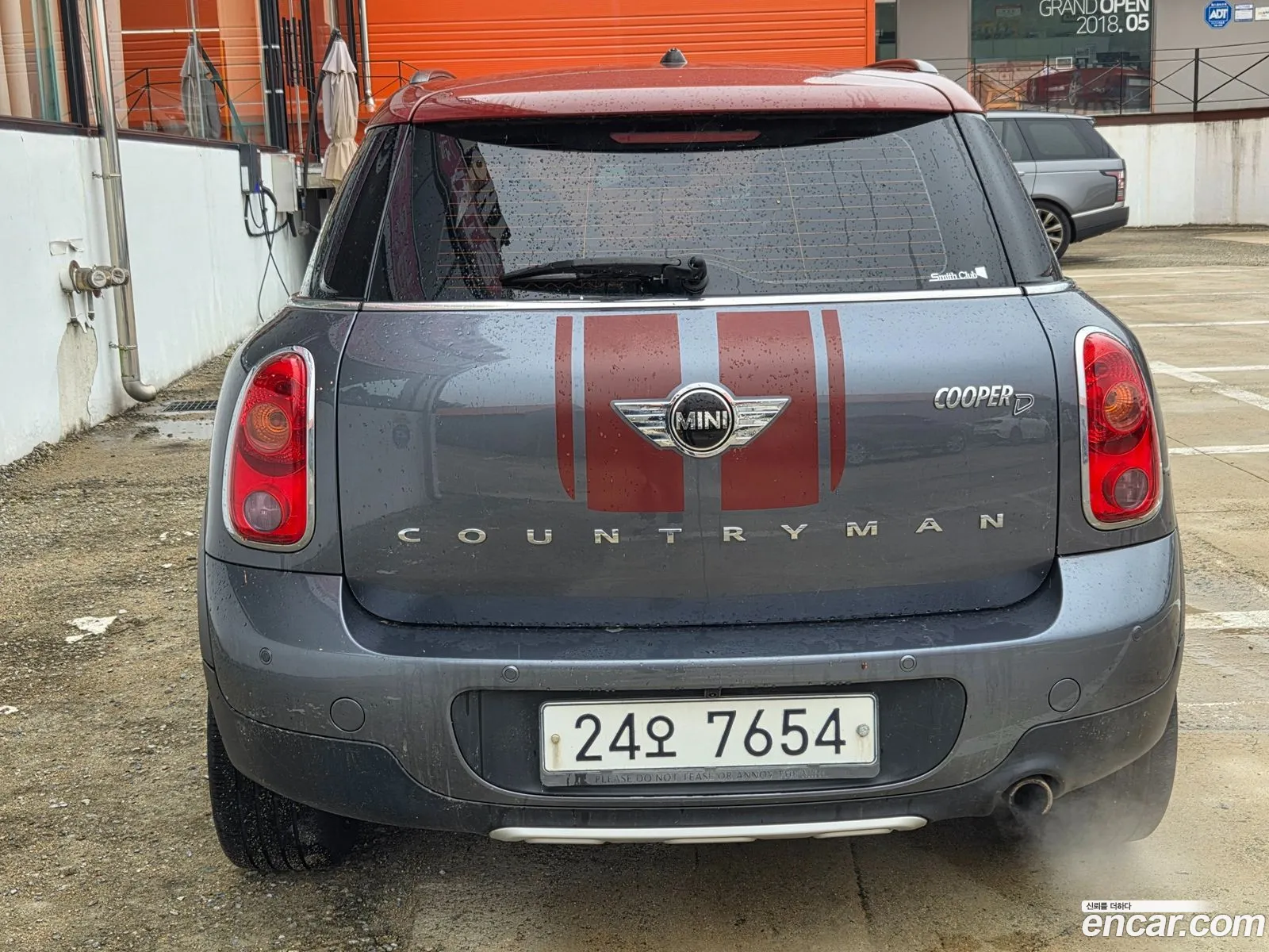 Mini Cooper D Countryman