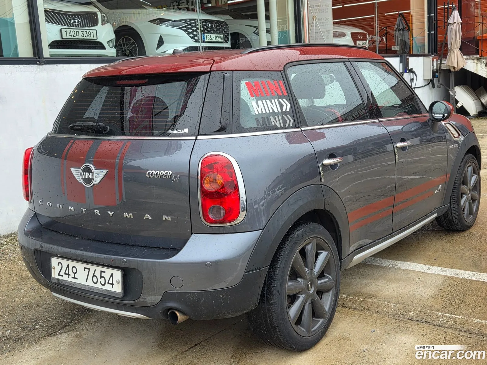 Mini Cooper D Countryman 2015 — 7