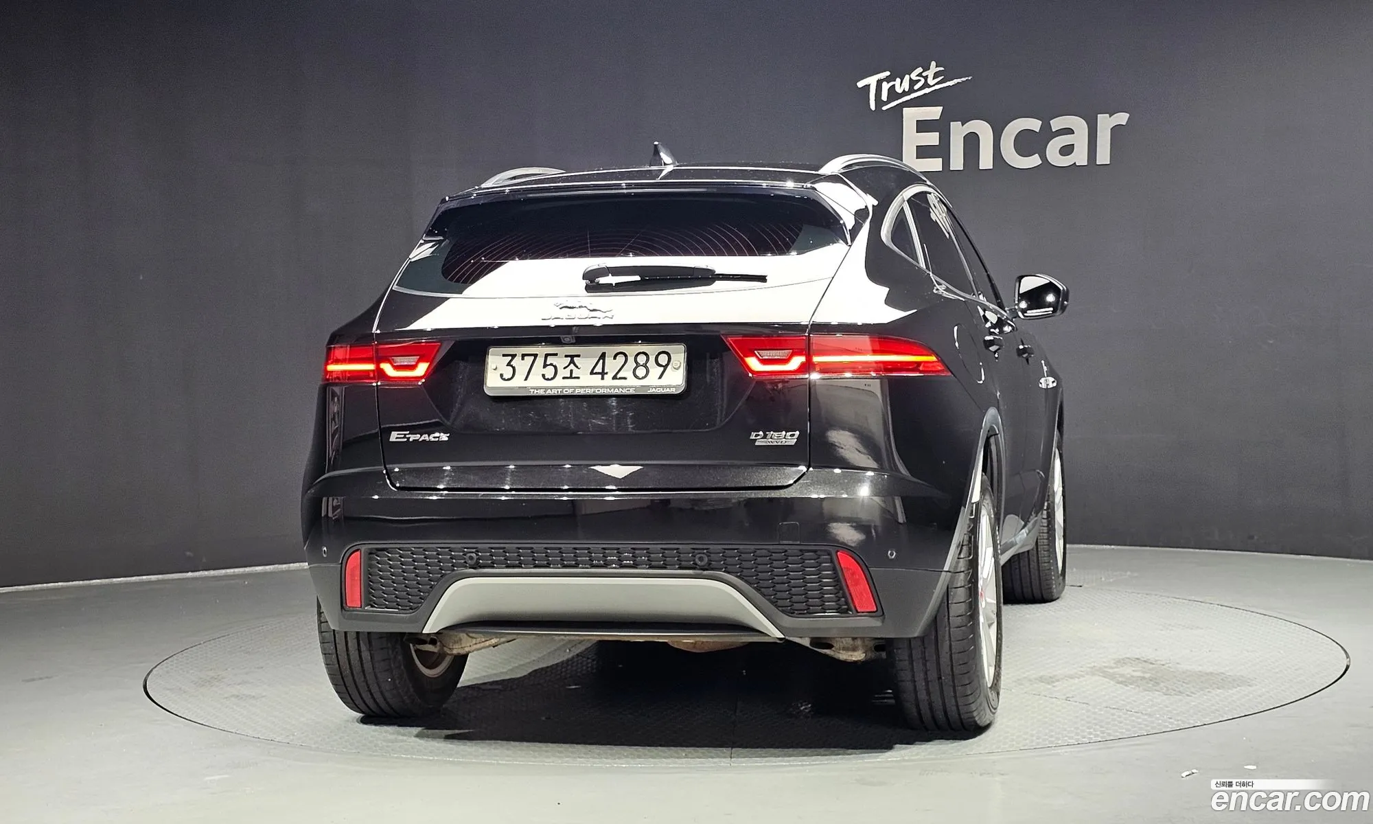 Jaguar E-Pace 2020 SADFA2BN4L1Z90312 — 2