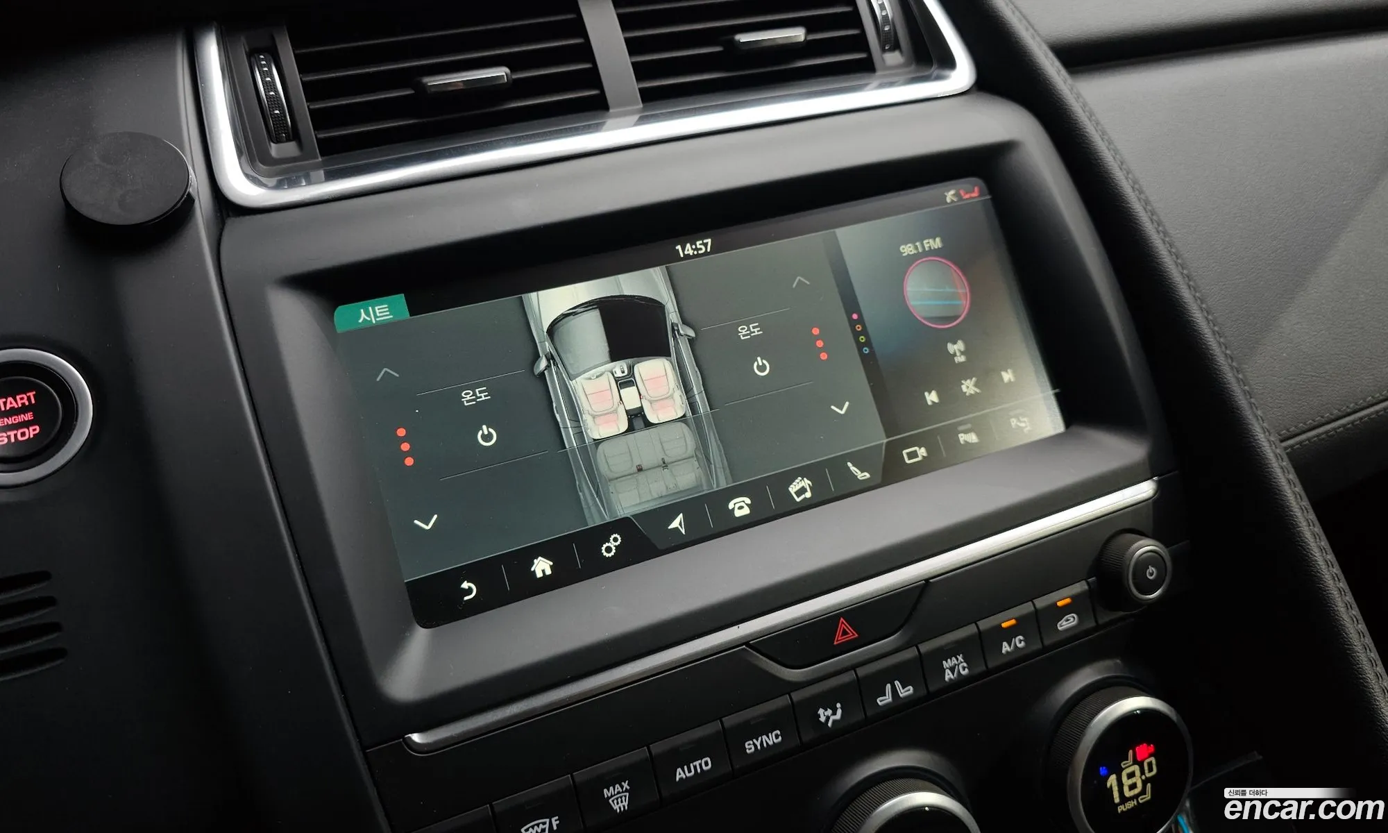 Jaguar E-Pace 2020 SADFA2BN4L1Z90312 — 15