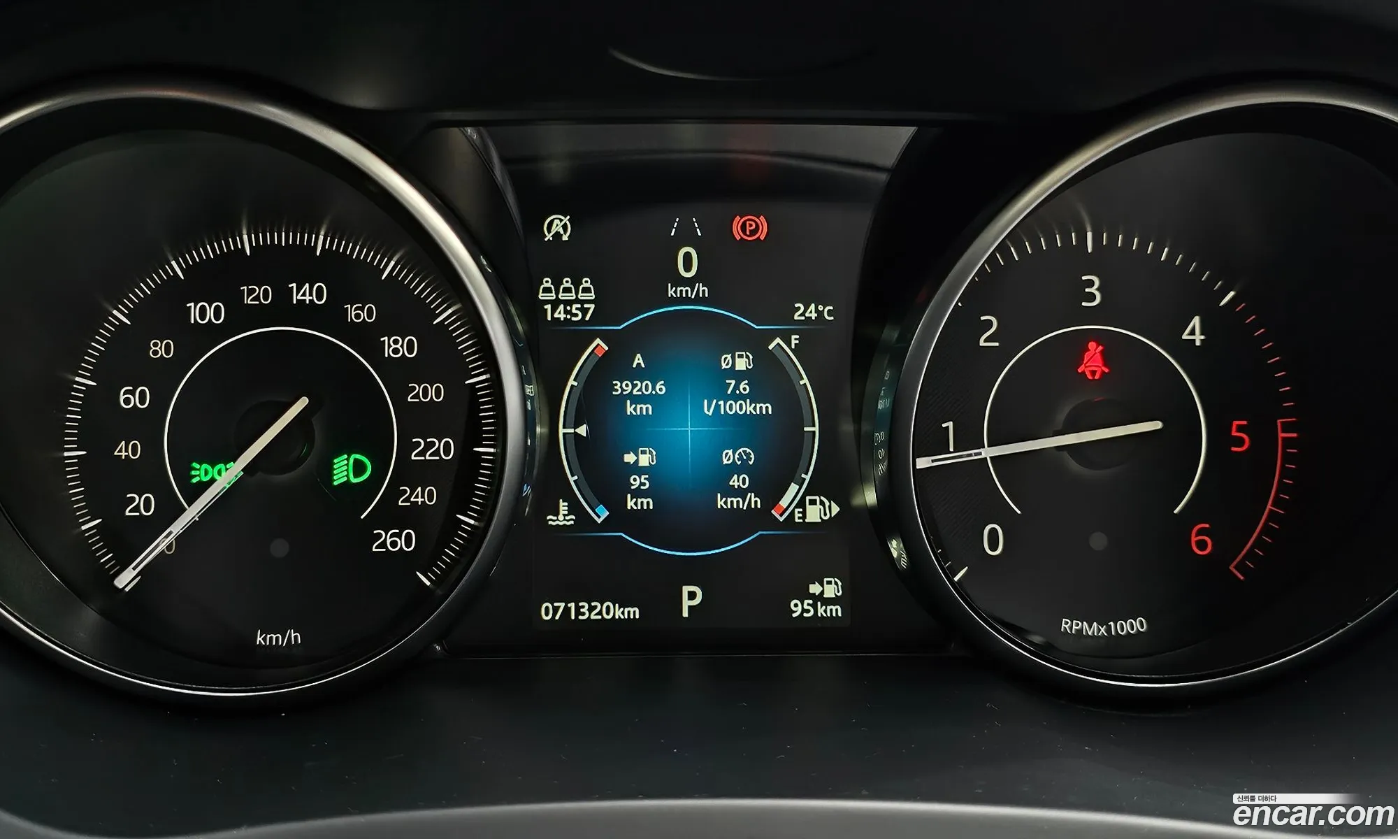 Jaguar E-Pace 2020 SADFA2BN4L1Z90312 — 4