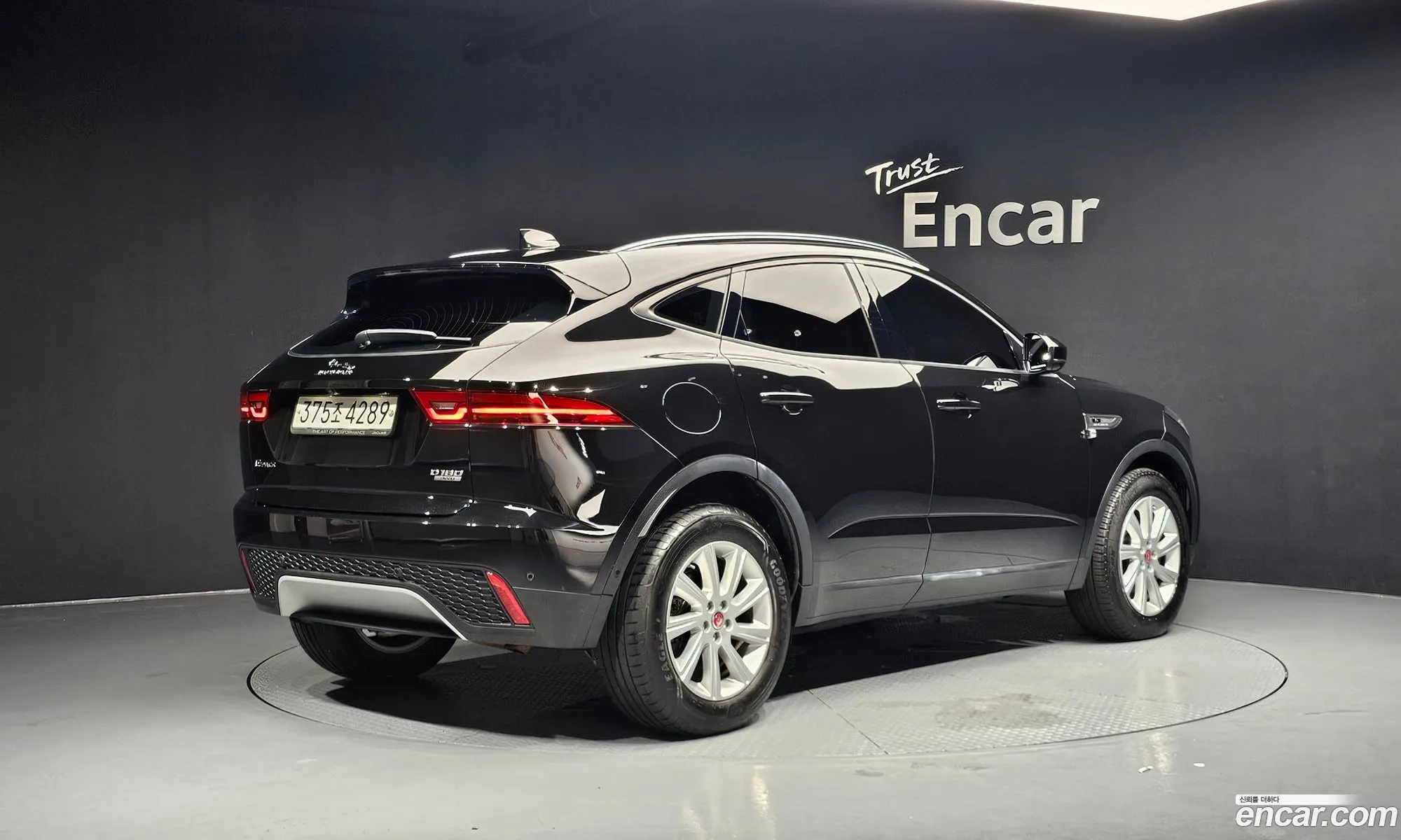 Jaguar E-Pace 2020 SADFA2BN4L1Z90312 — 3