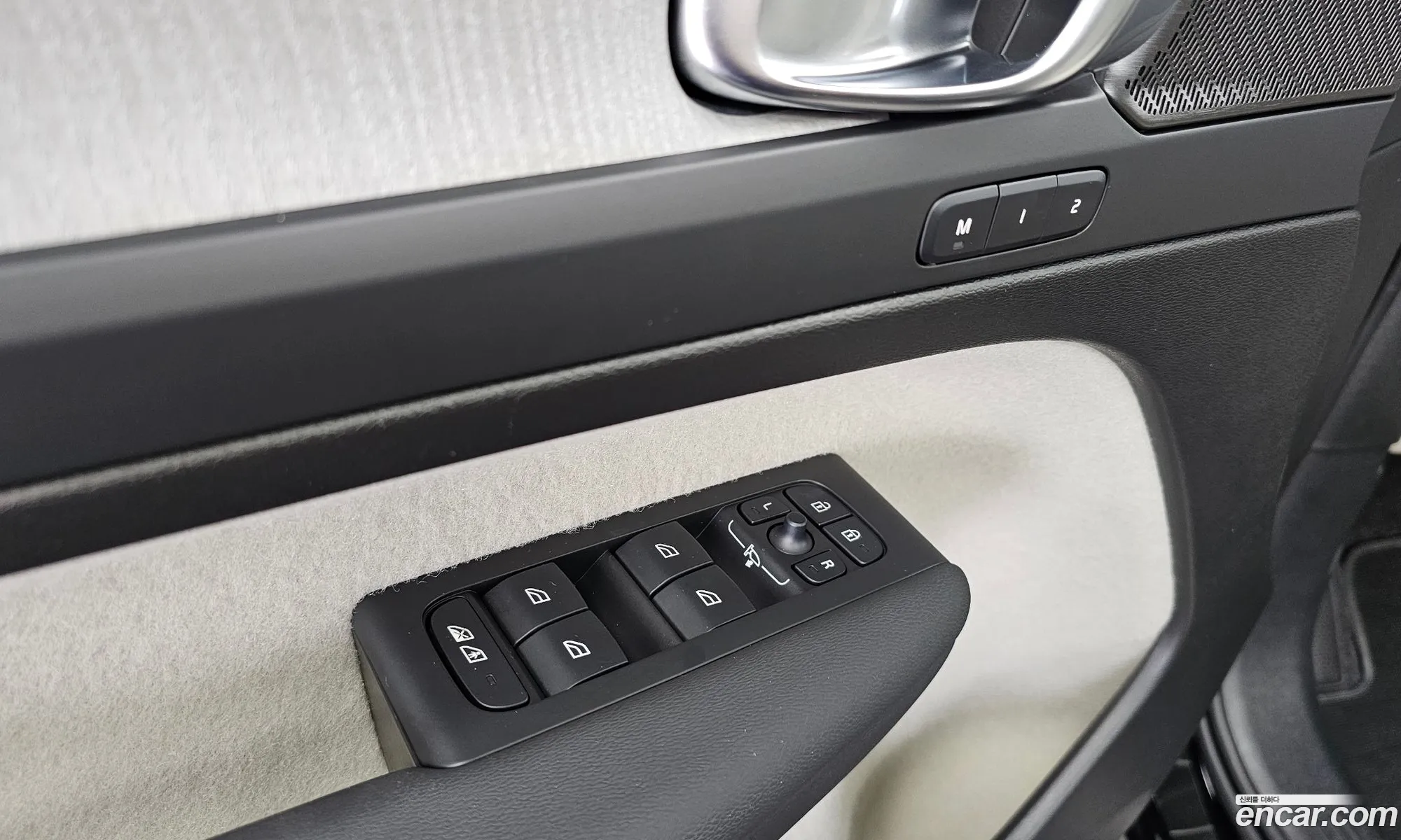 Volvo XC40 2025 — 4
