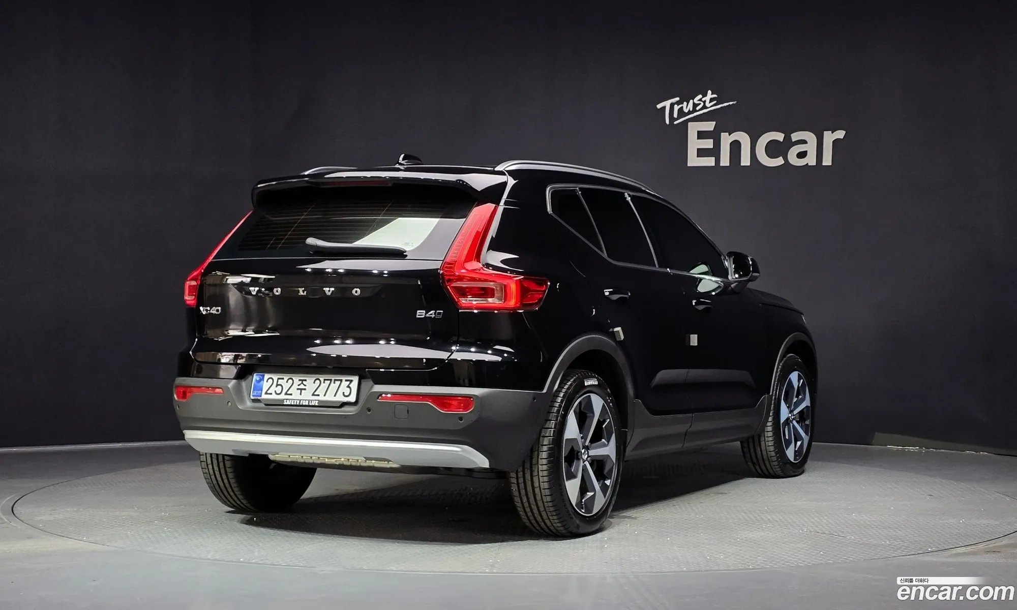 Volvo XC40 2025 — 18