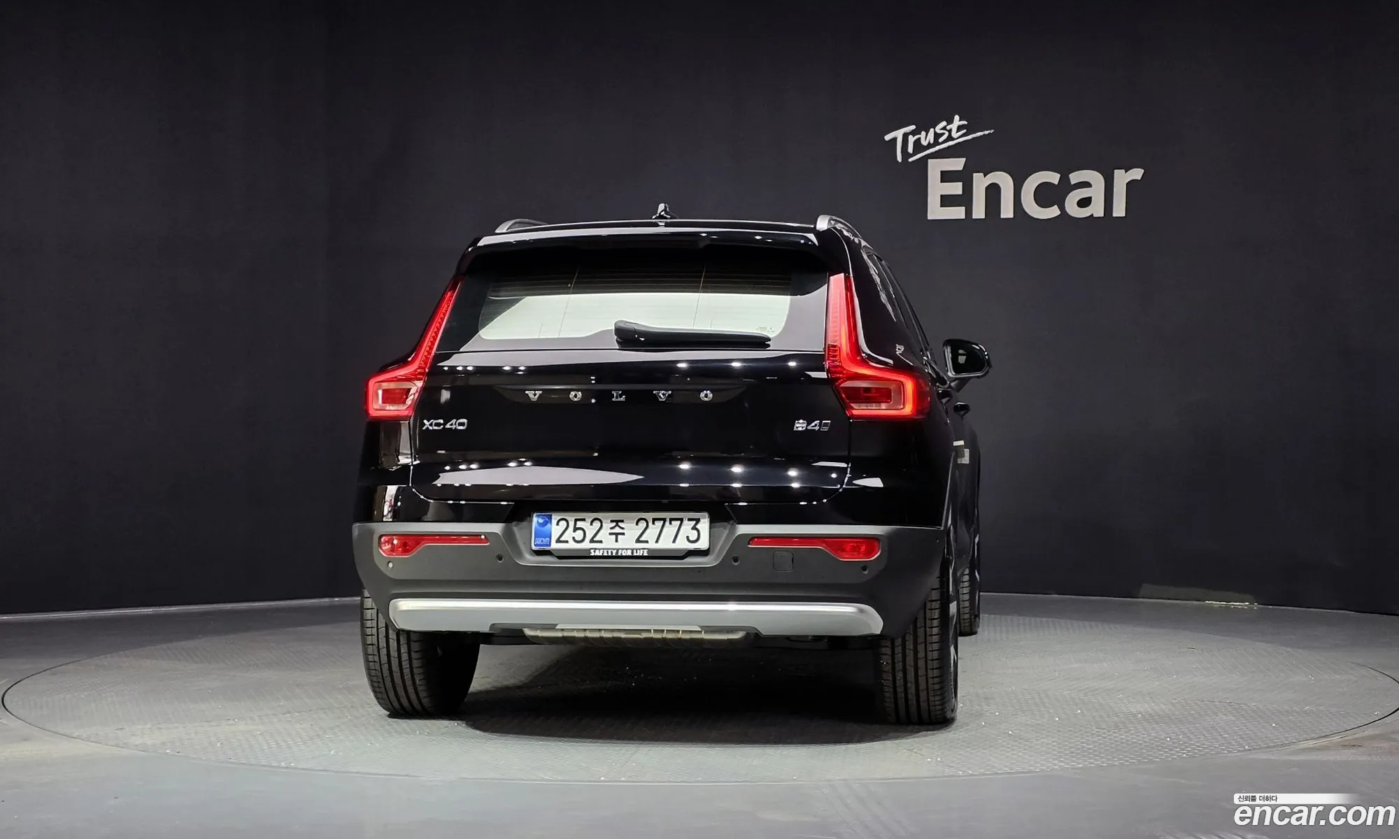 Volvo XC40 2025 — 14