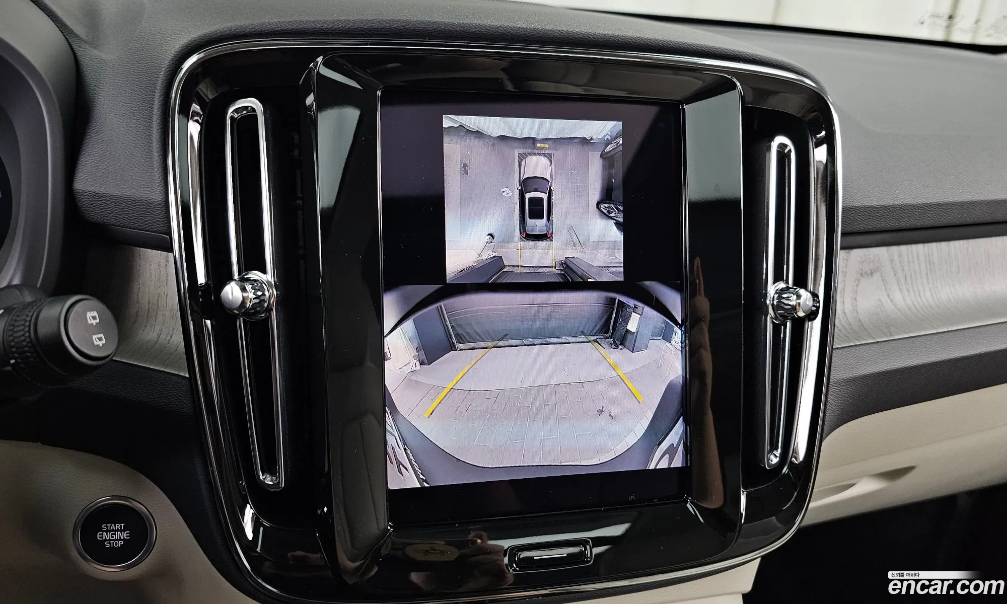 Volvo XC40 2025 — 10