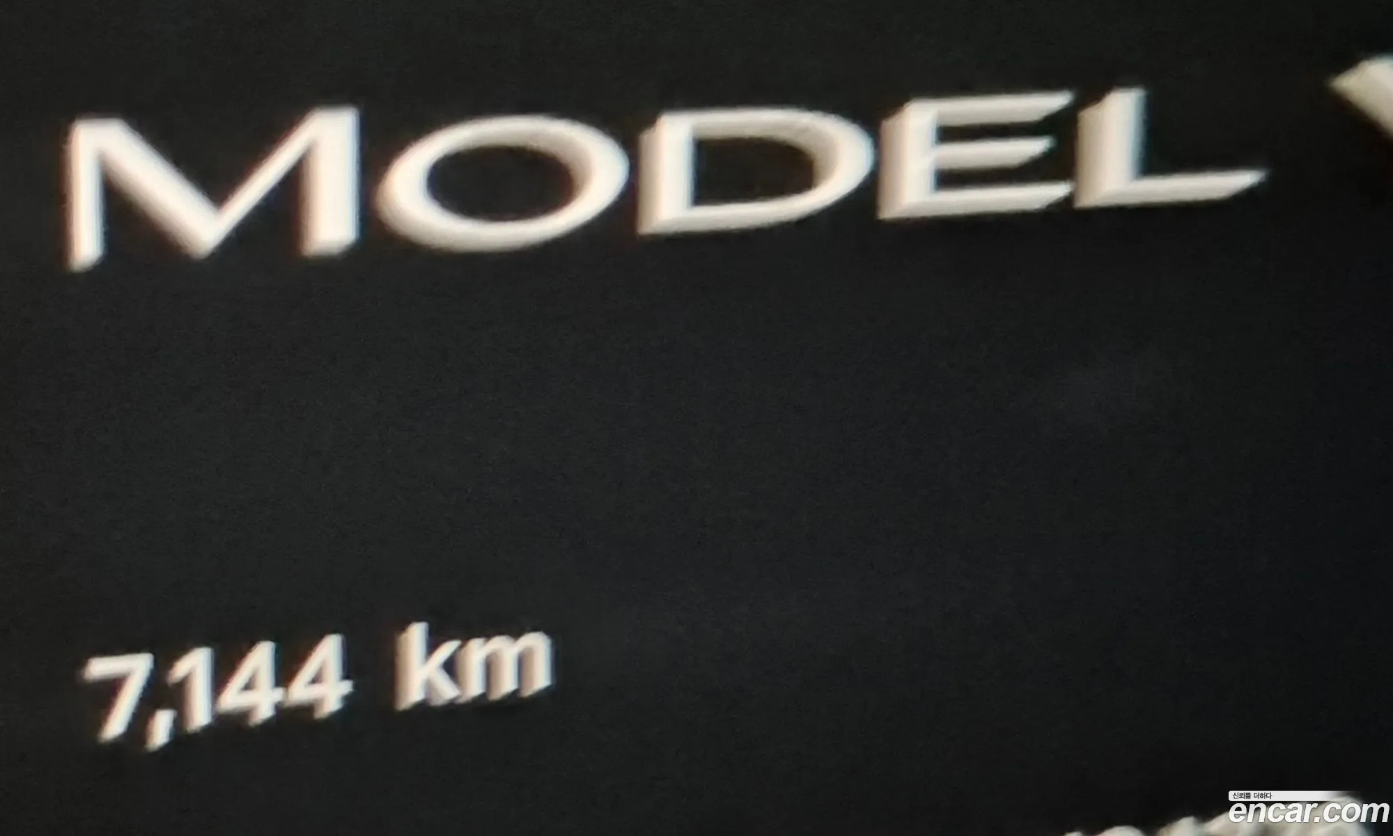 Tesla Model Y 2026 — 11