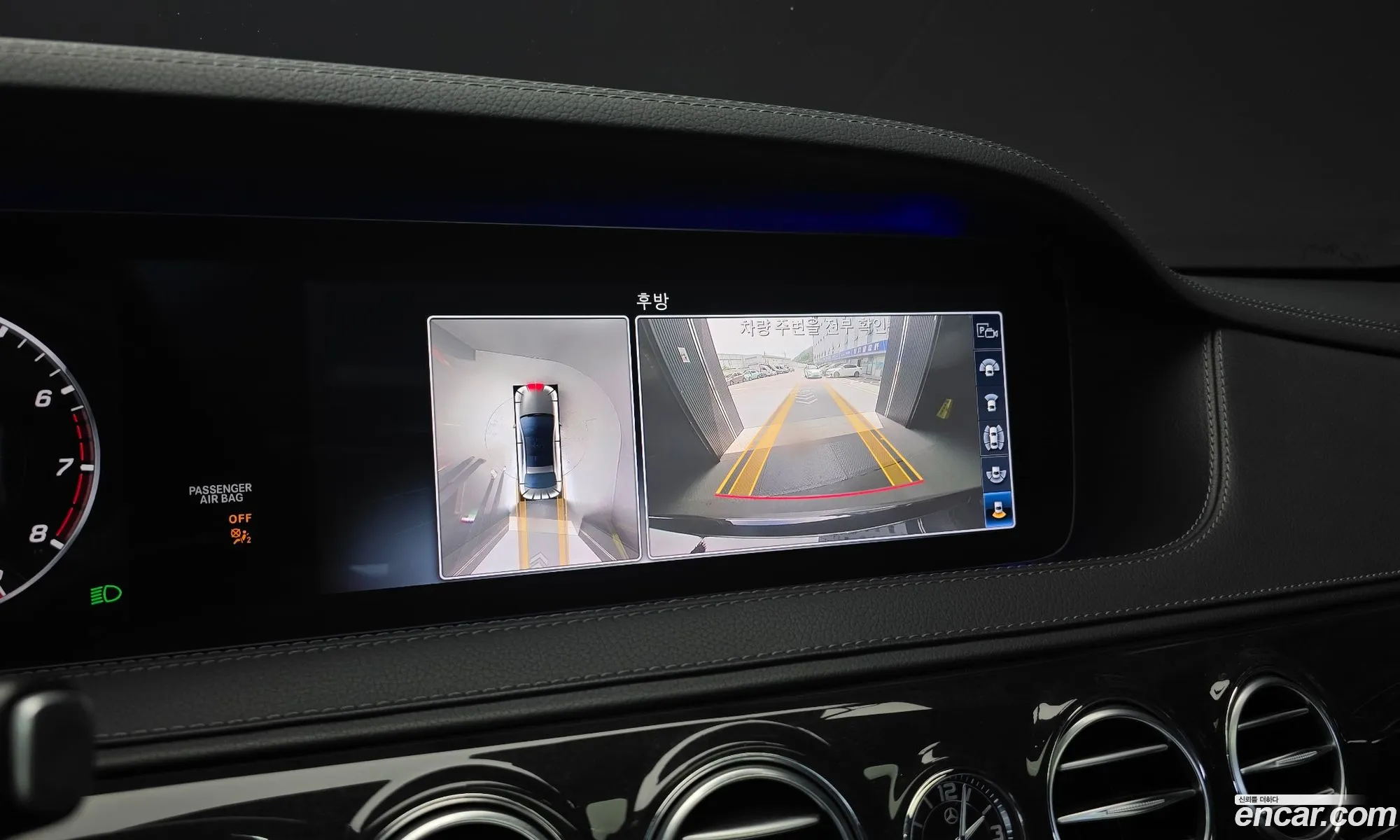Mercedes-Benz S-Class W222 2019 — 6