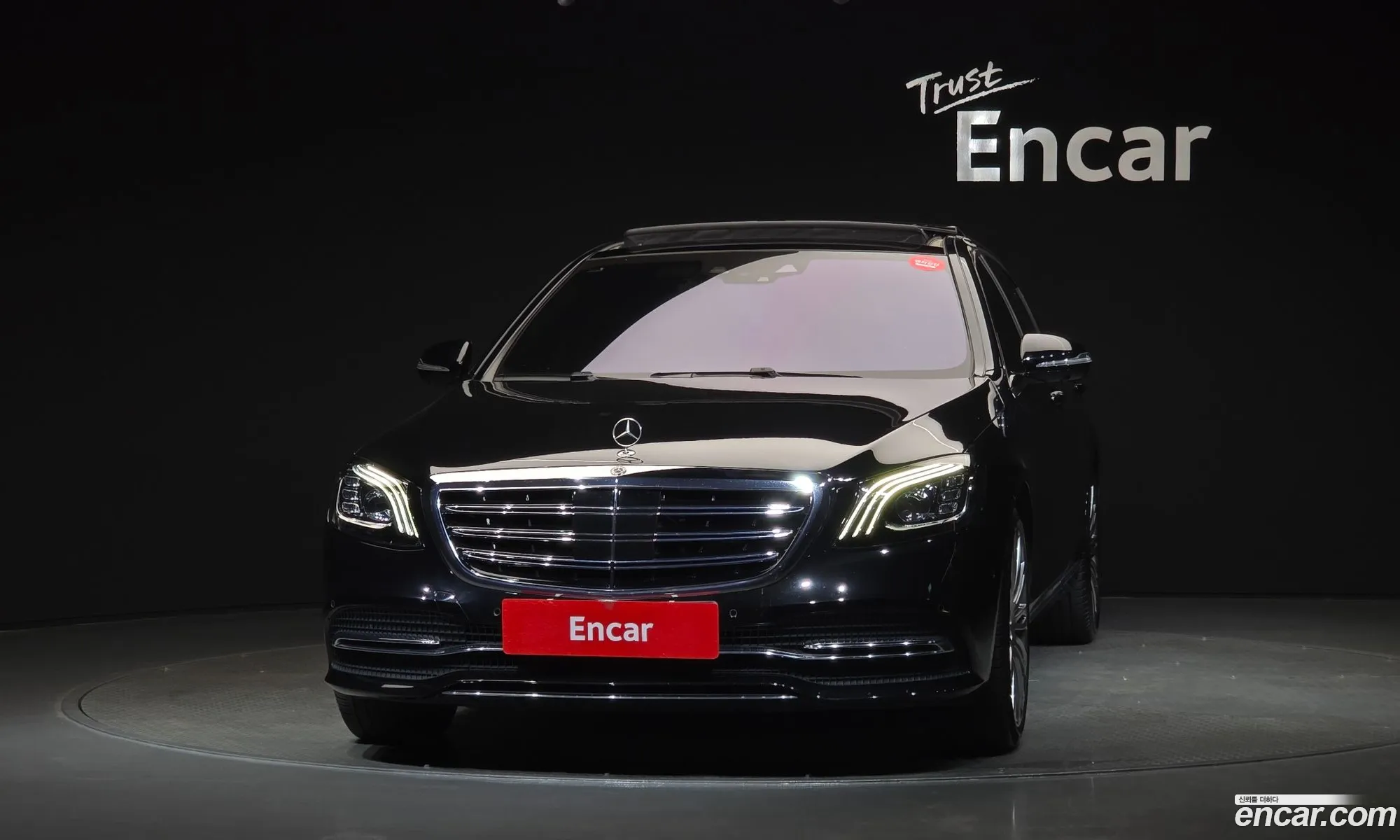 Mercedes-Benz S-Class W222 2019 — 8