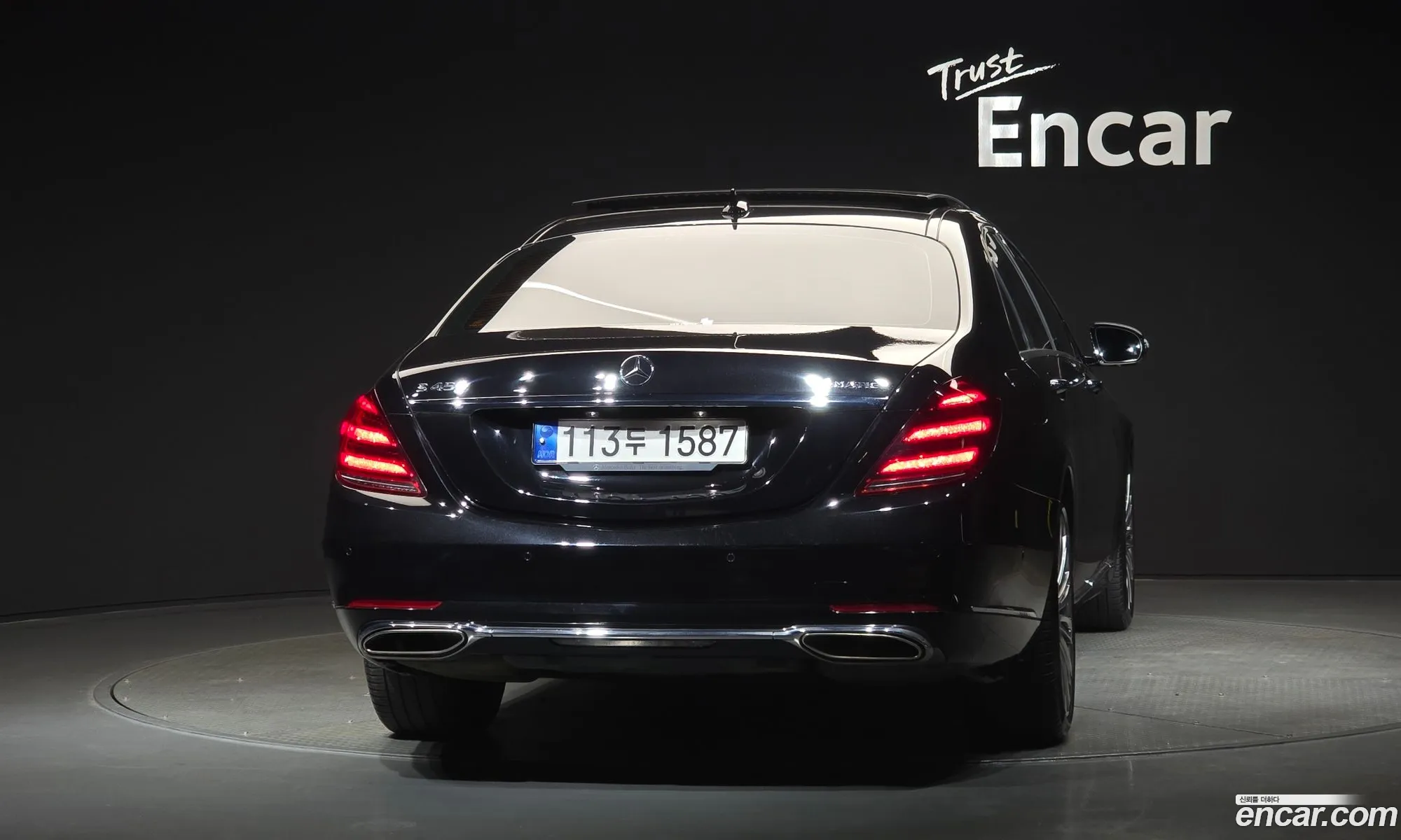 Mercedes-Benz S-Class W222 2019 — 4