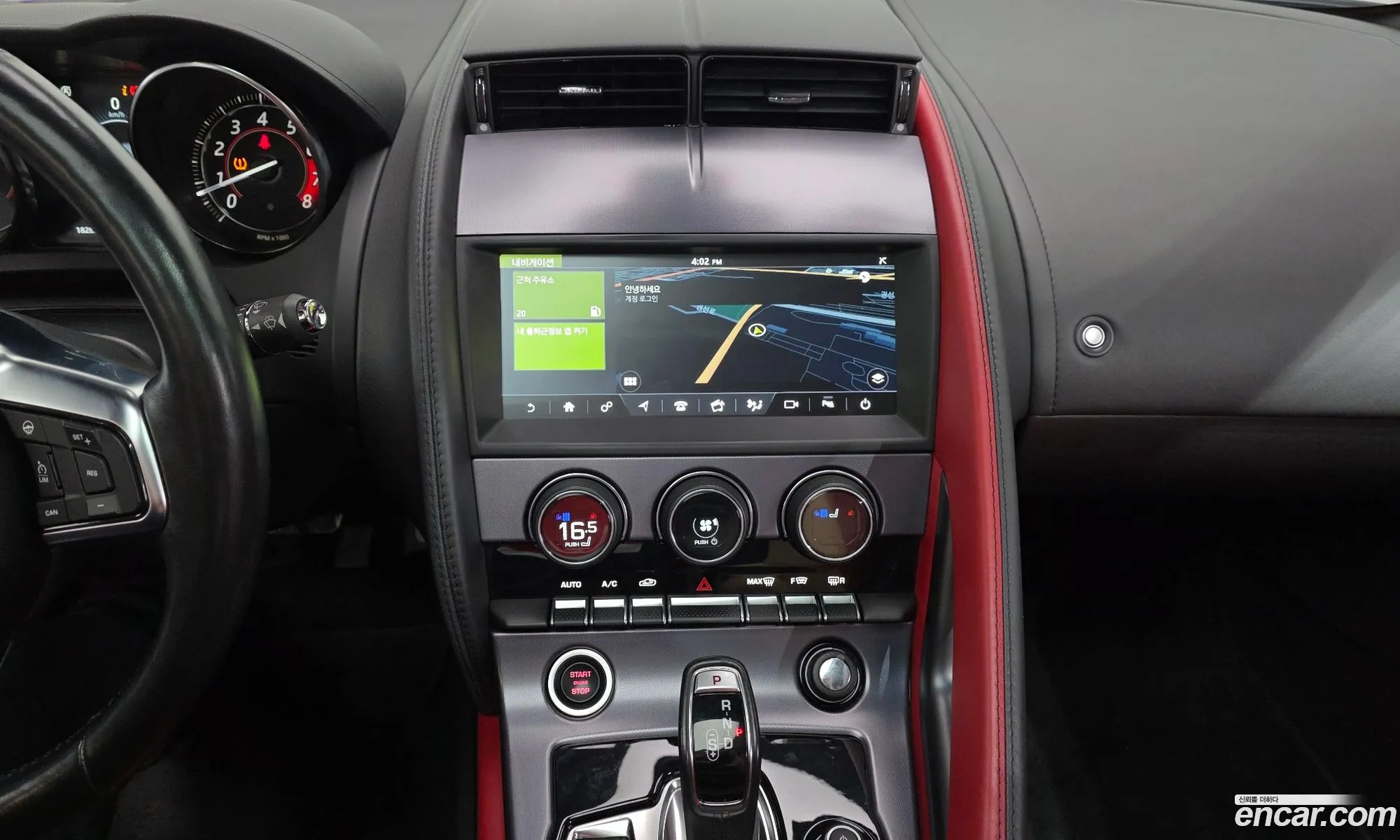 Jaguar F-Type 2018 SAJDB1BXXKCK59027 — 8