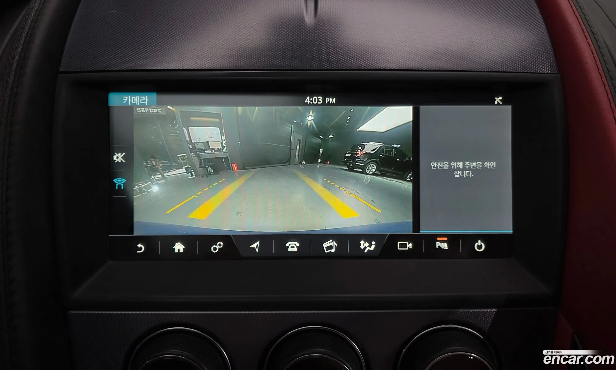 Jaguar F-Type 2018 SAJDB1BXXKCK59027 — 9