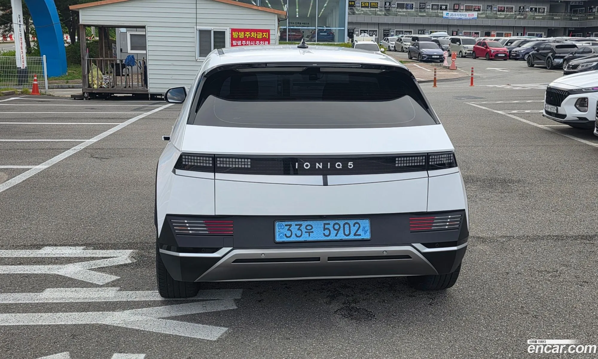 Hyundai Ioniq 5 2021 — 6