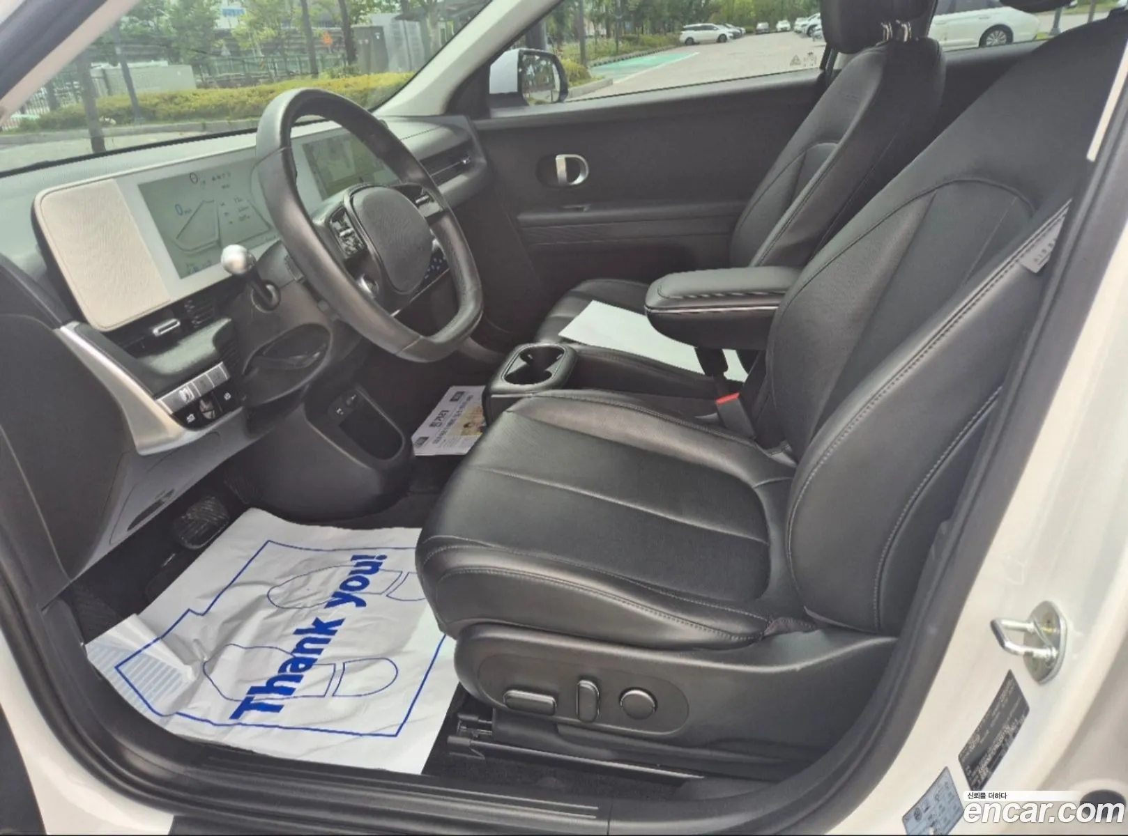 Hyundai Ioniq 5 2021 — 4