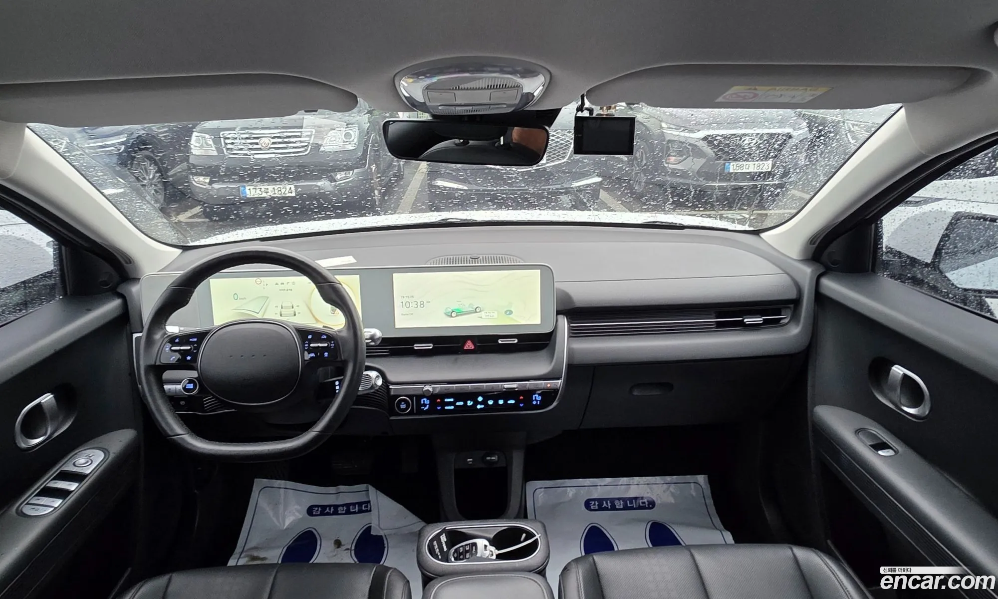 Hyundai Ioniq 5 2021 — 17