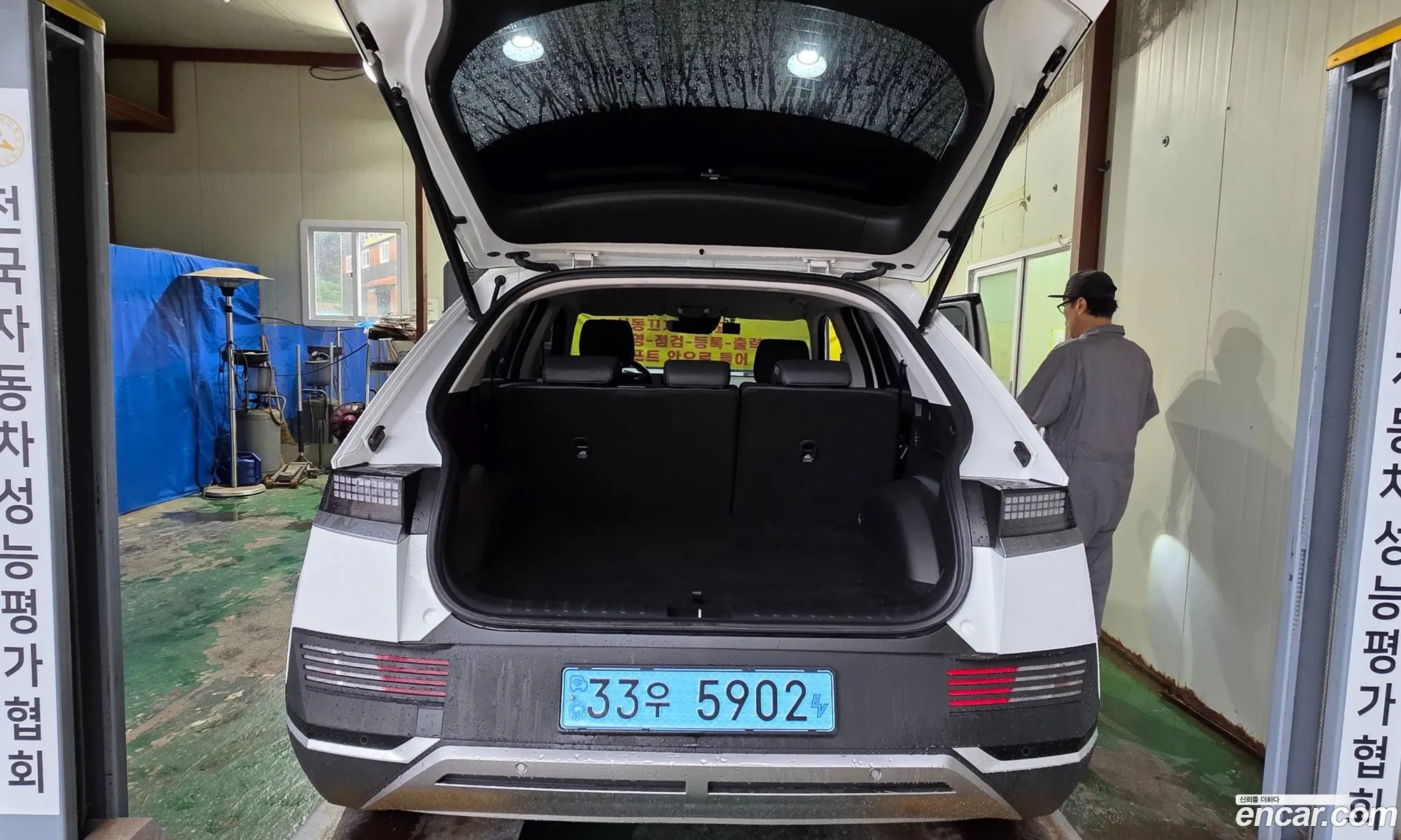 Hyundai Ioniq 5 2021 — 18