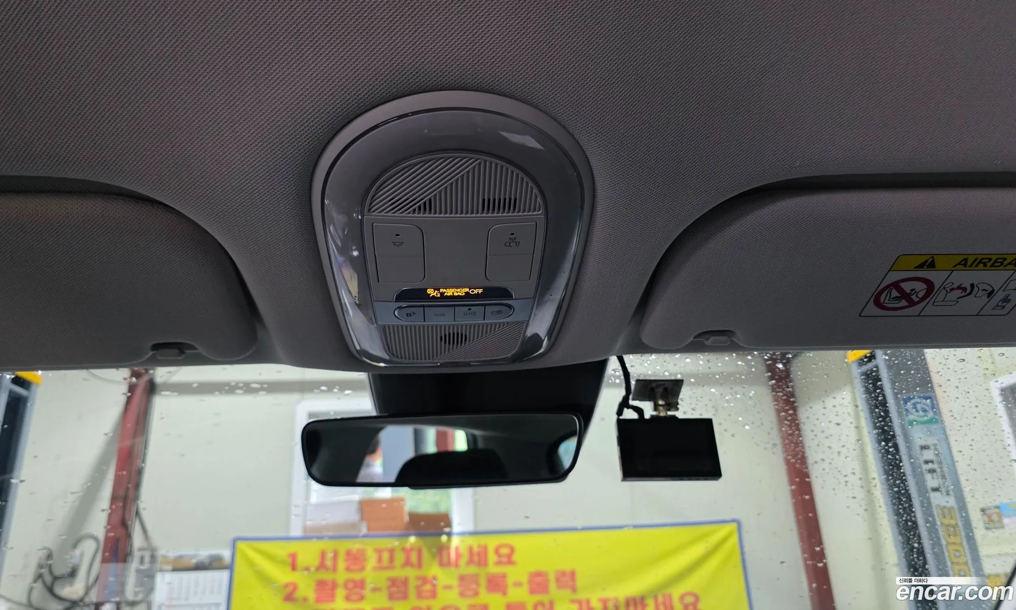 Hyundai Ioniq 5 2021 — 3