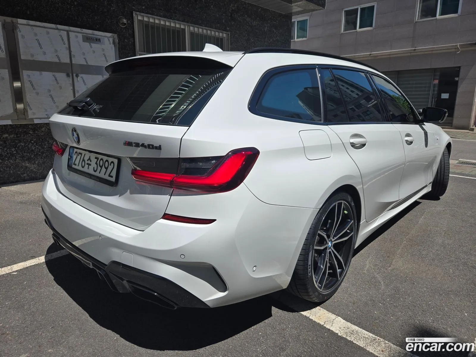 BMW 3 Series 2021 — 6