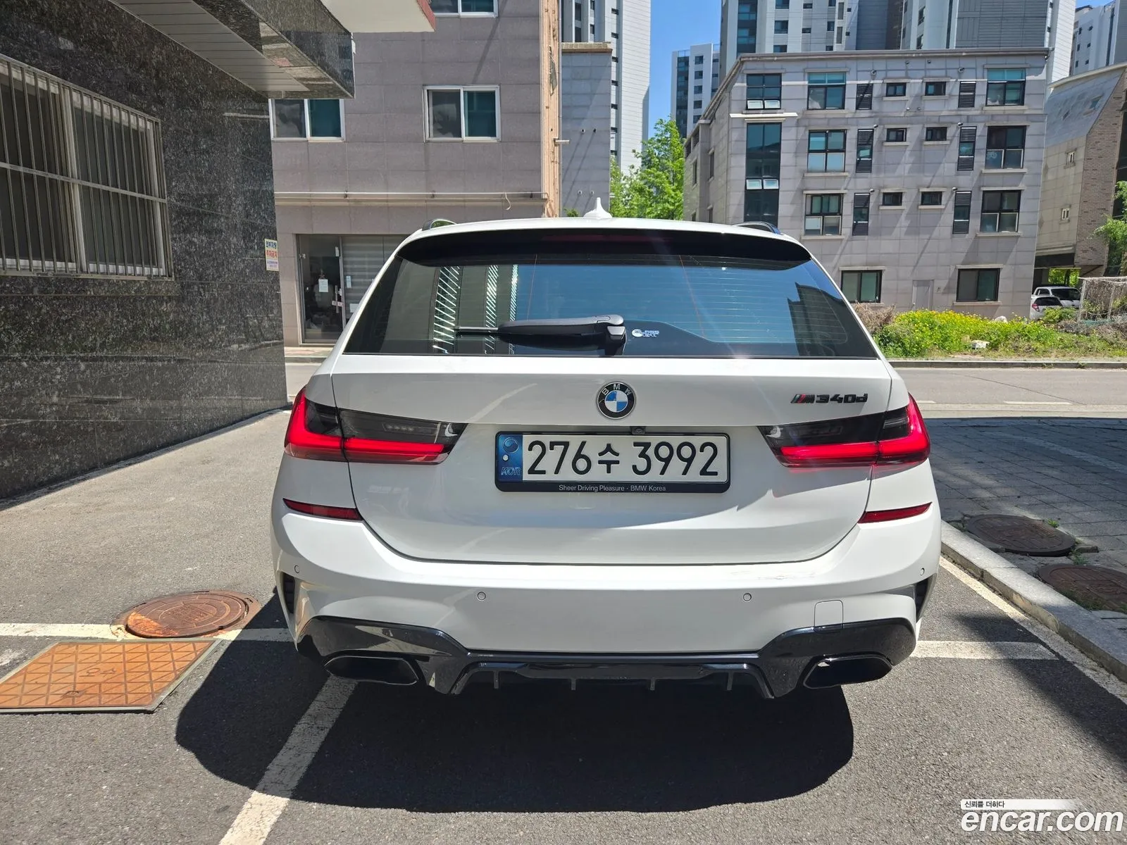 BMW 3 Series 2021 — 17