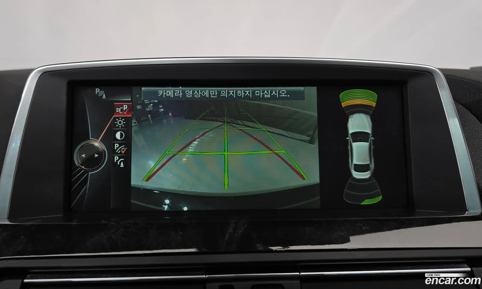 BMW 6 Series 2015 — 13